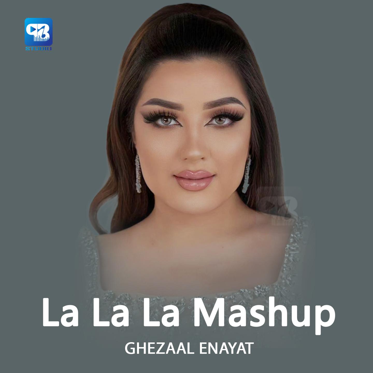 Постер альбома La La La Mashup