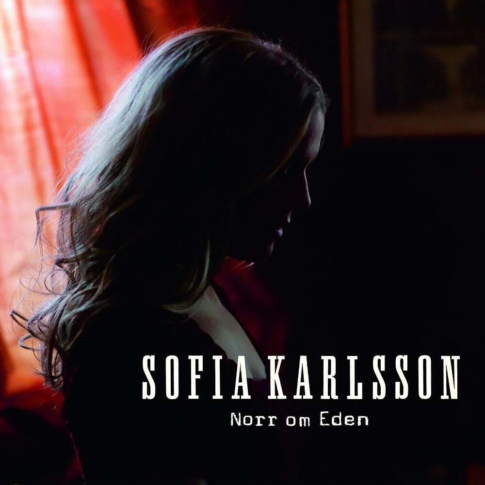 Sofia Karlsson - Andra Sidan (Reflektion)