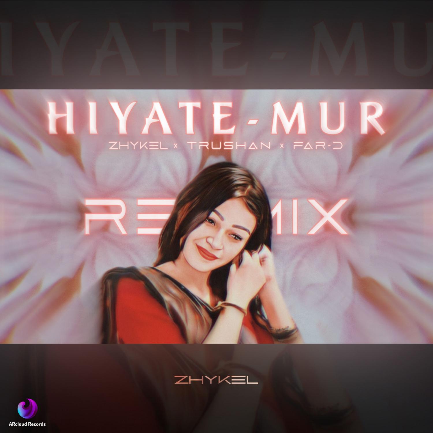 Постер альбома Hiyate Mur