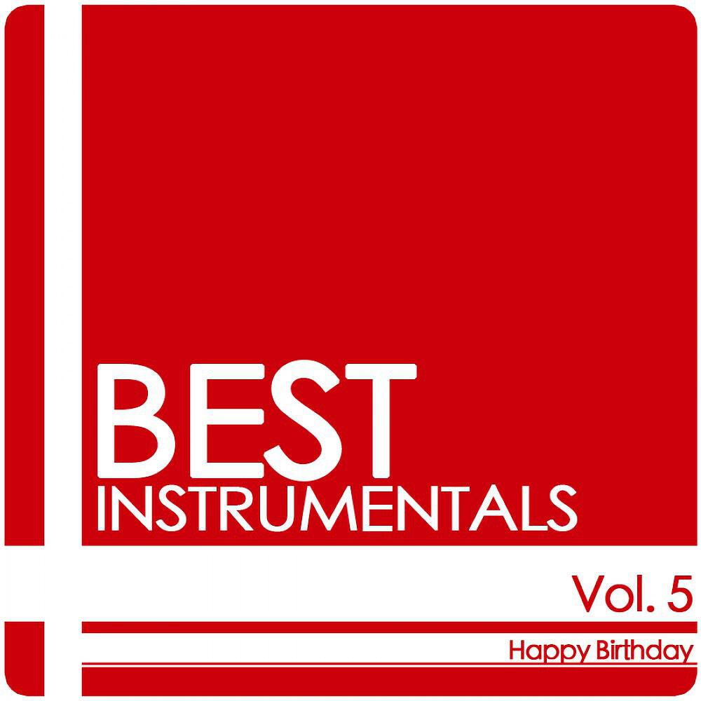 Best Instrumentals - Happy Birthday (Music Box - Spieluhr B) [Instrumental]