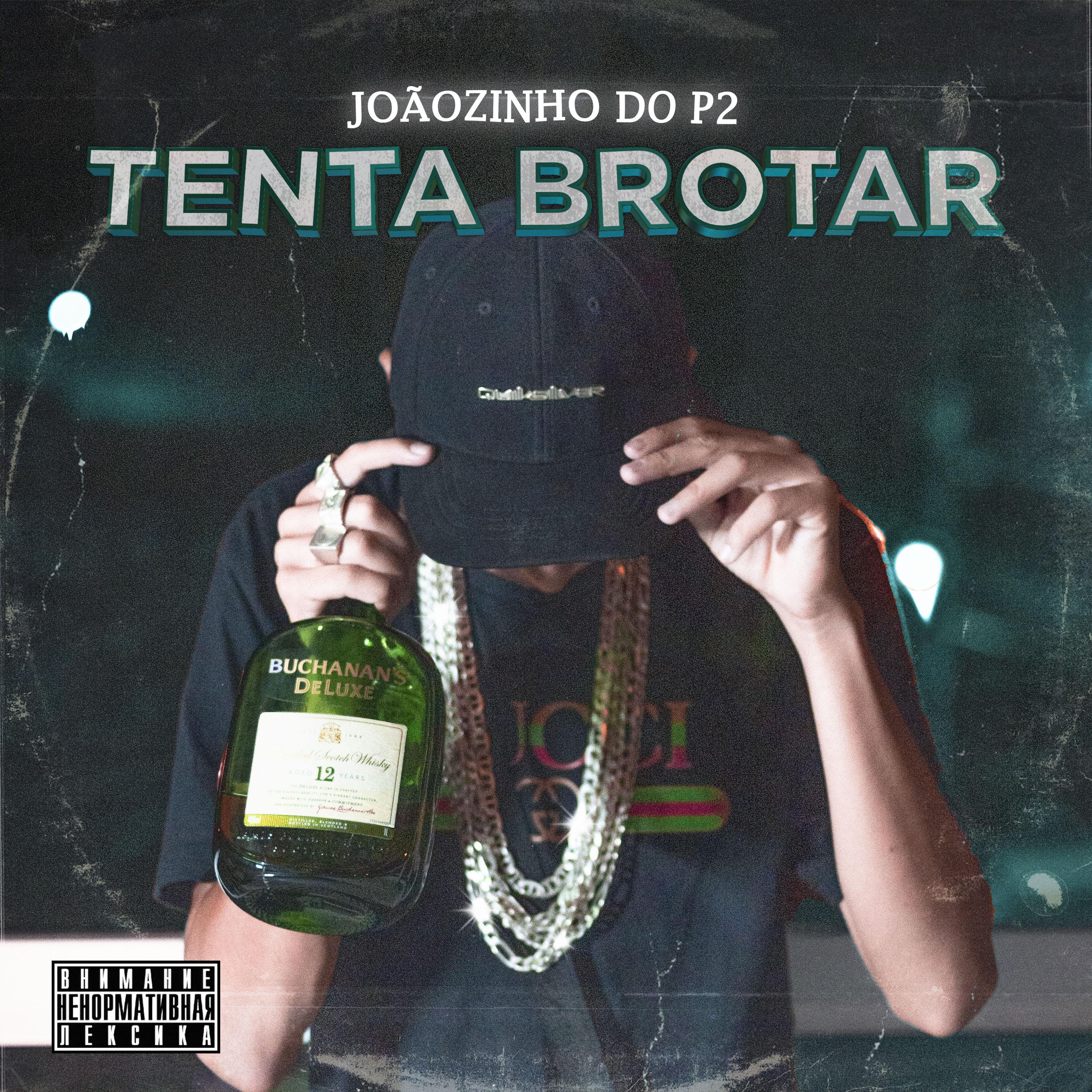Постер альбома Tenta Brotar
