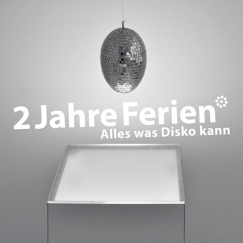 2 Jahre Ferien - Dial up