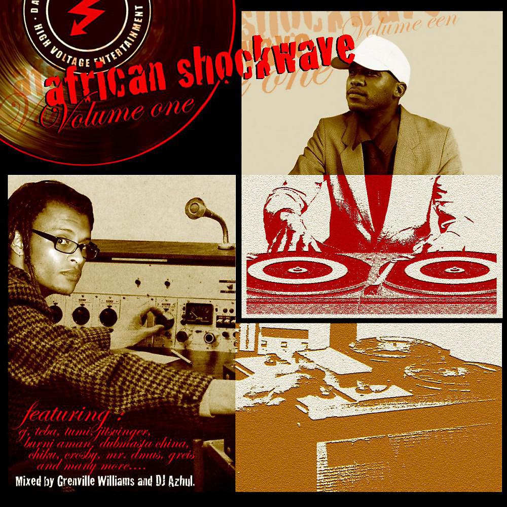 Постер альбома African Shockwave Vol. 1