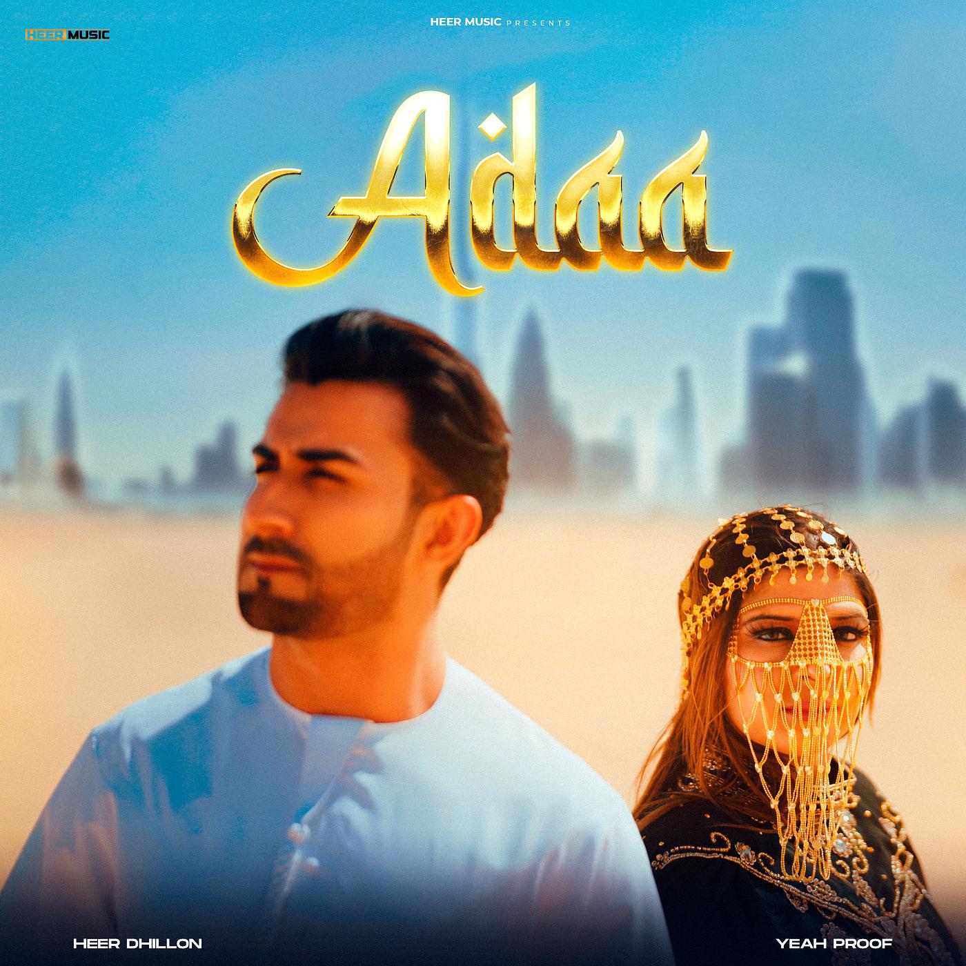 Постер альбома Adaa