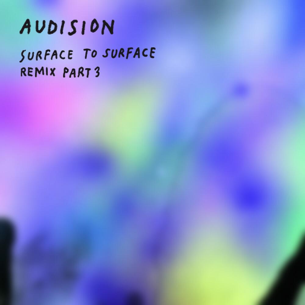 Audision - Forty-One Spalding (Alex Smoke Remix)