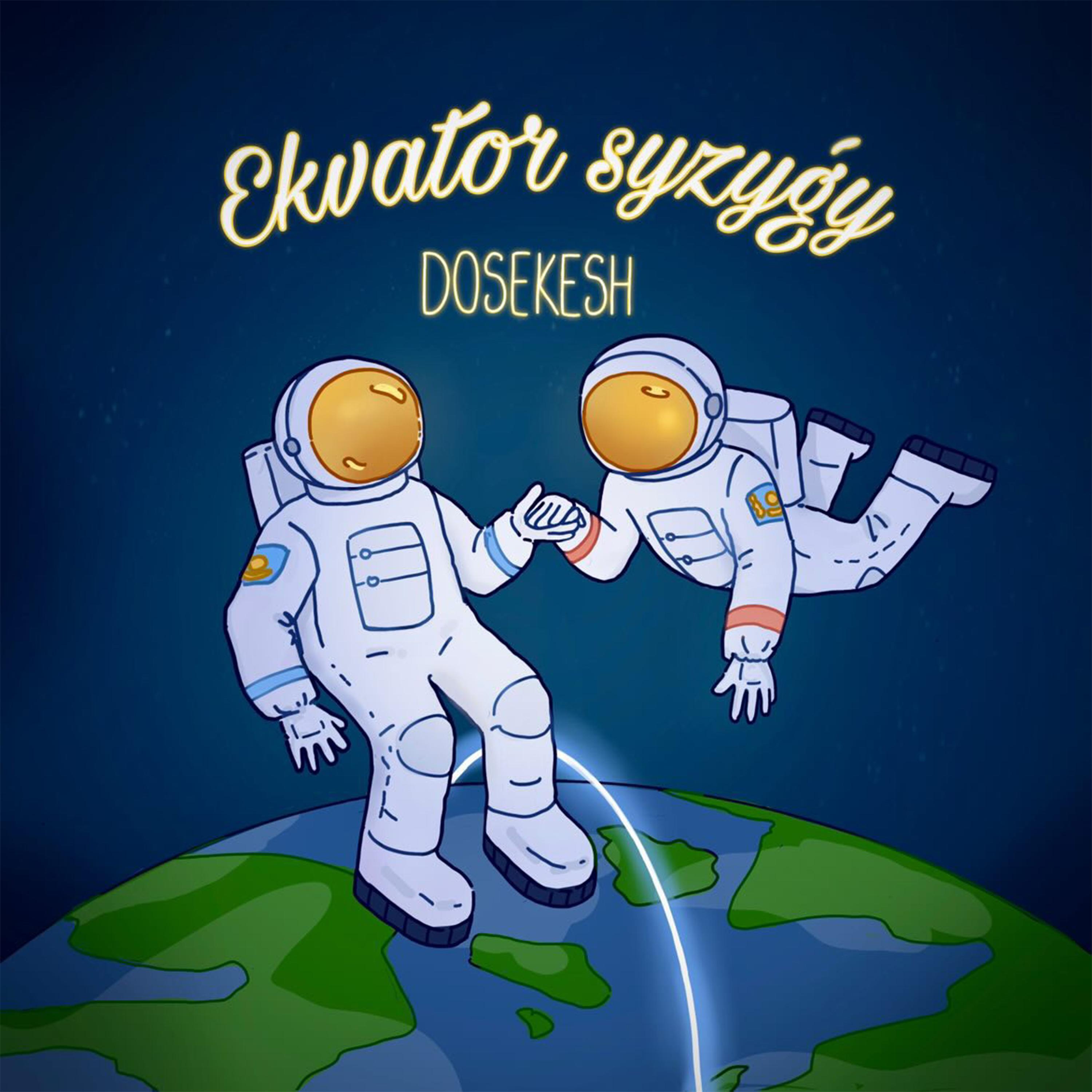 Постер альбома Ekvator Syzygy