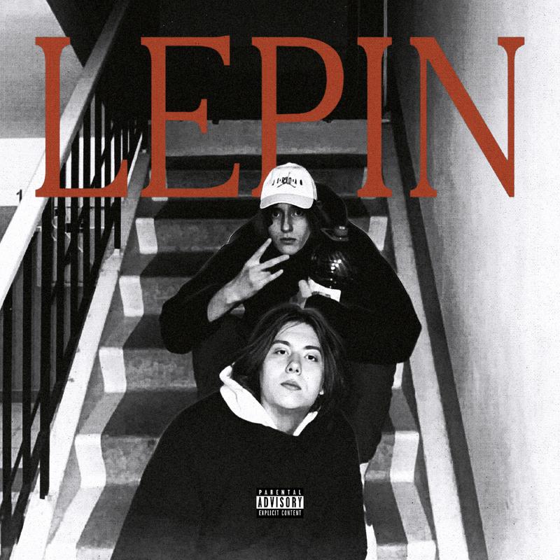 Постер альбома Lepin