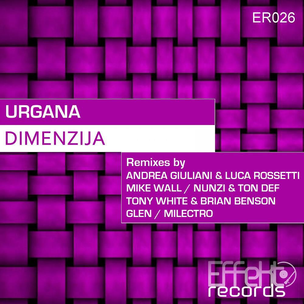 Urgana - Drugi Svjet (Brian Benson & Tony White Remix)