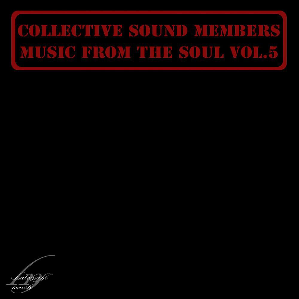 Collective Sound Members - New Dimension