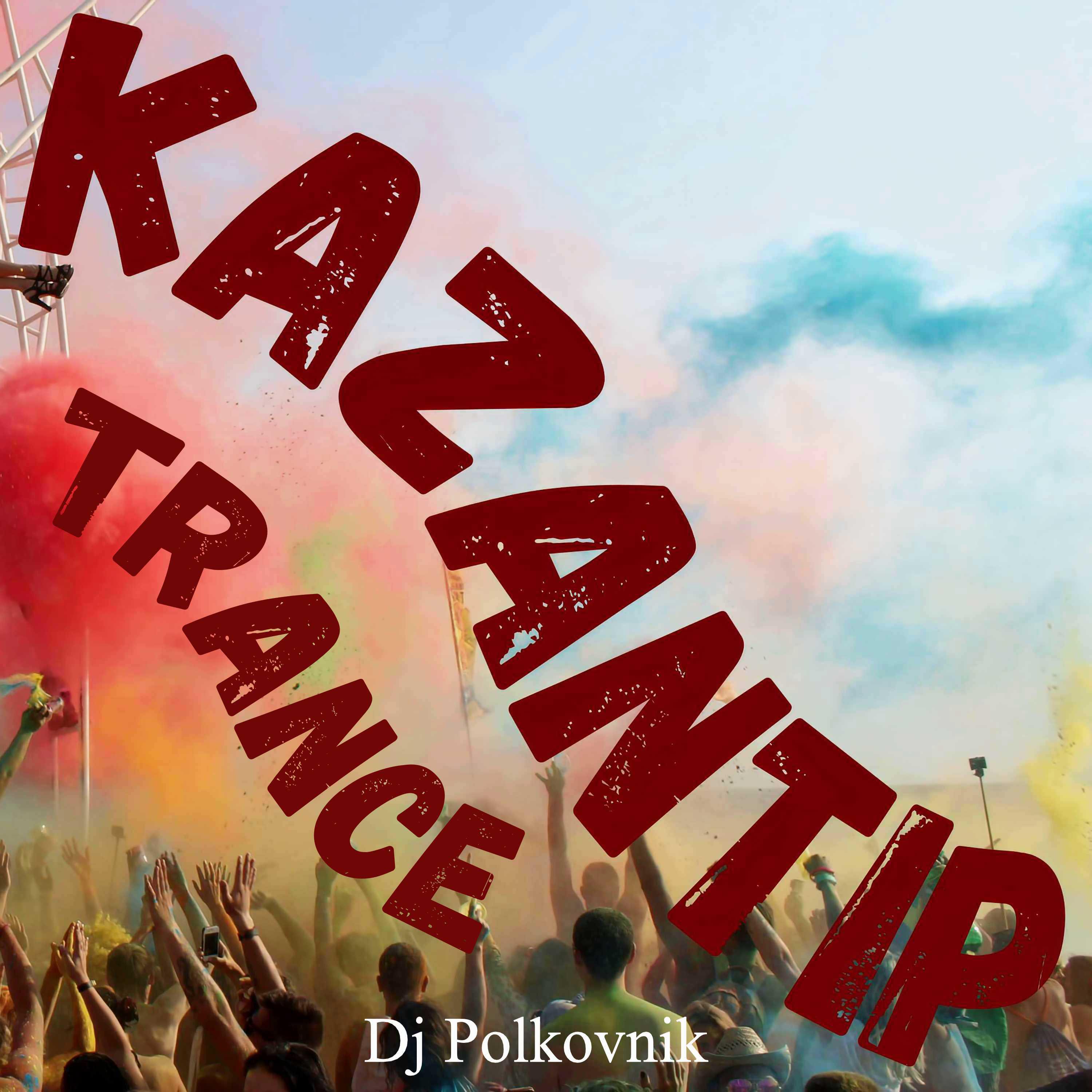 Постер альбома Kazantip Trance