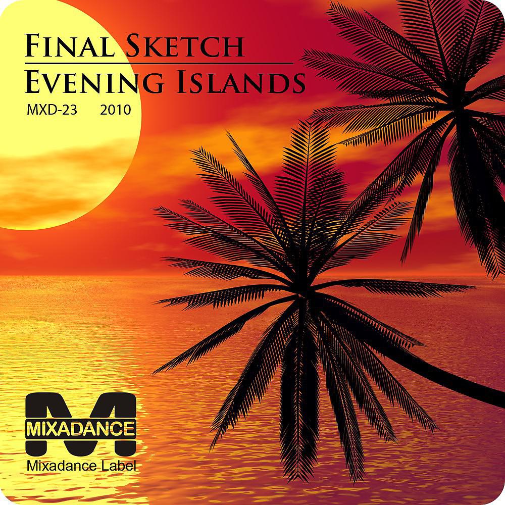Постер альбома Evening Islands