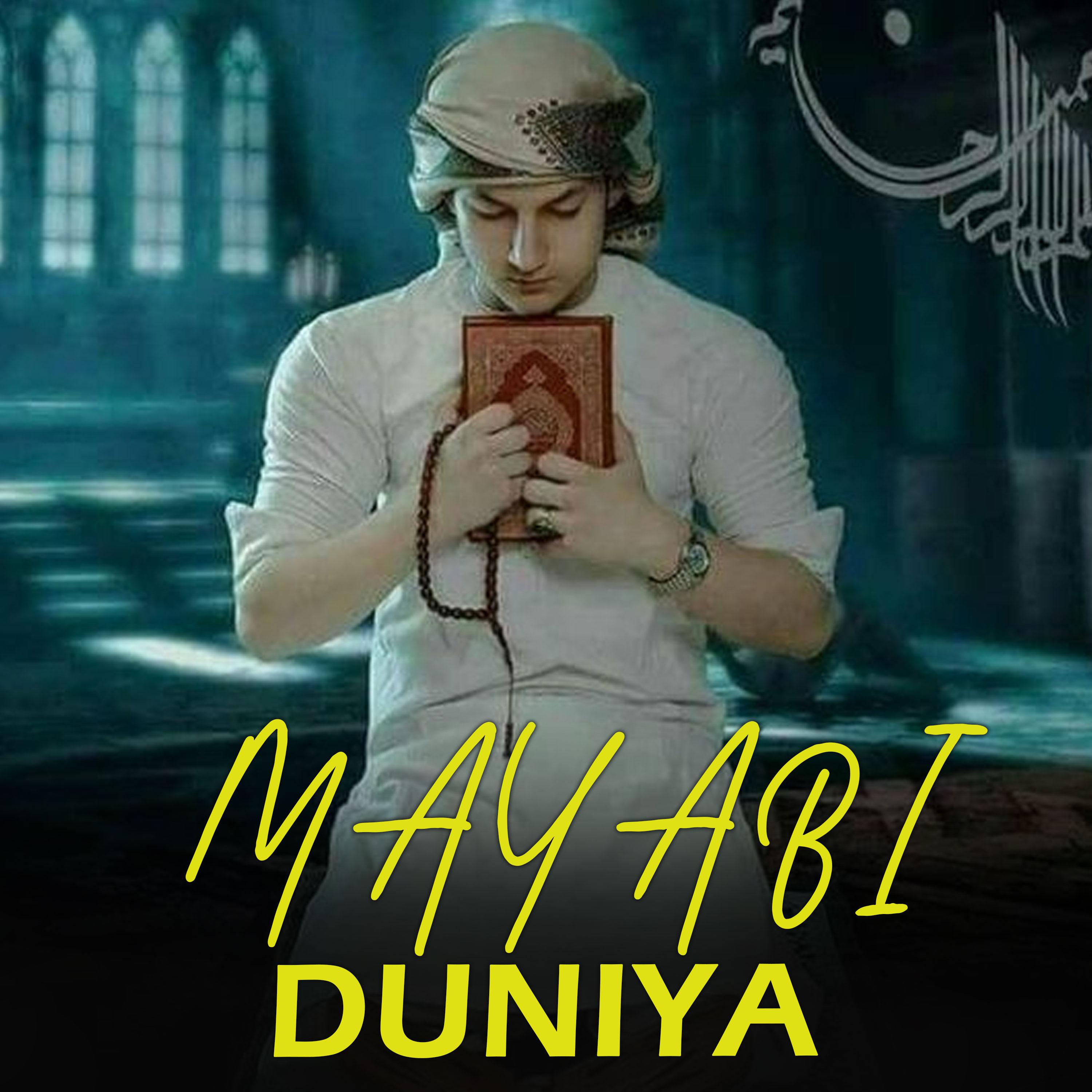 Постер альбома mayabi duniya
