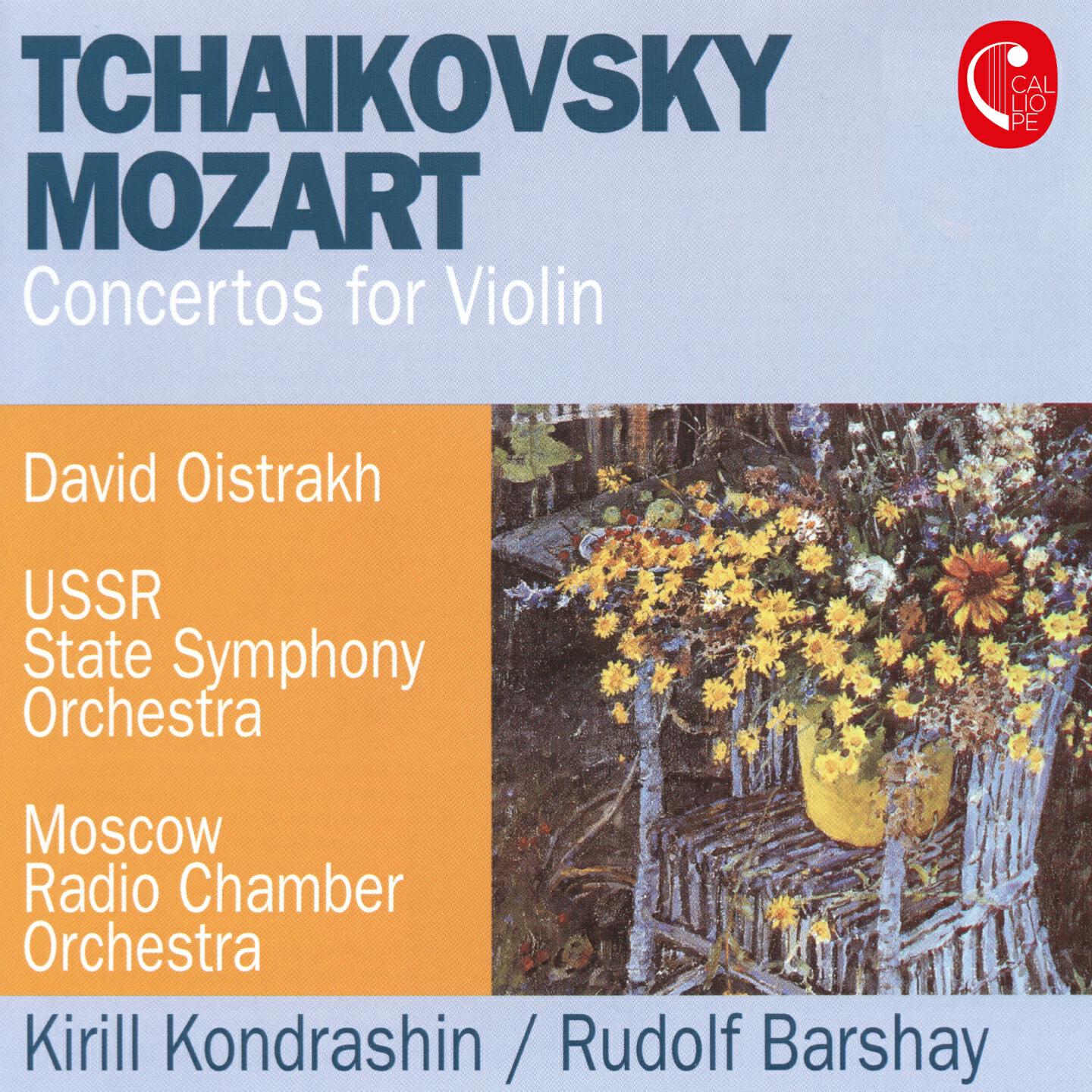 USSR State Symphony Orchestra - Violin Concerto, Op. 35, TH 59: I. Allegro moderato - Moderato assai