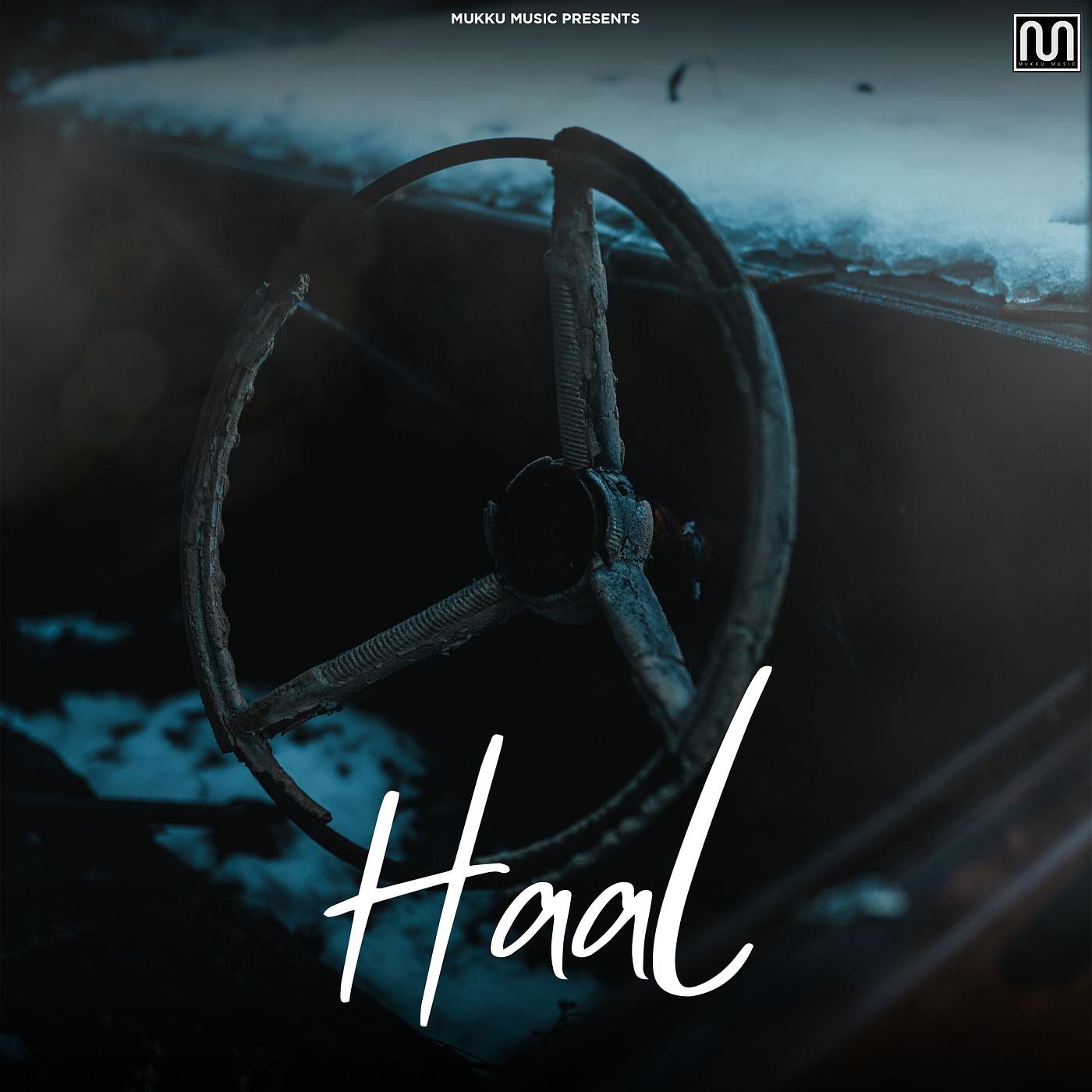 Постер альбома Haal