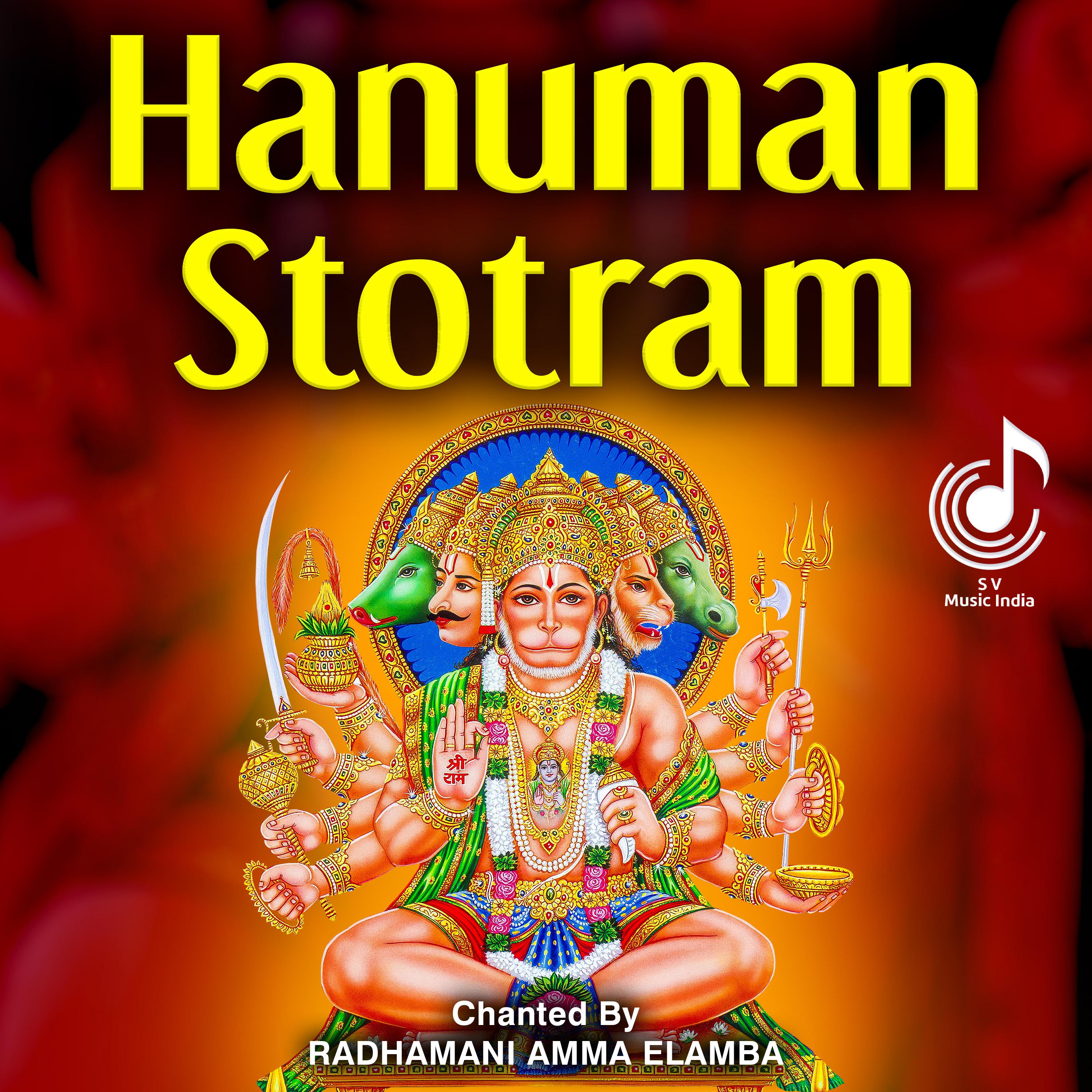 Постер альбома Hanuman Stotram