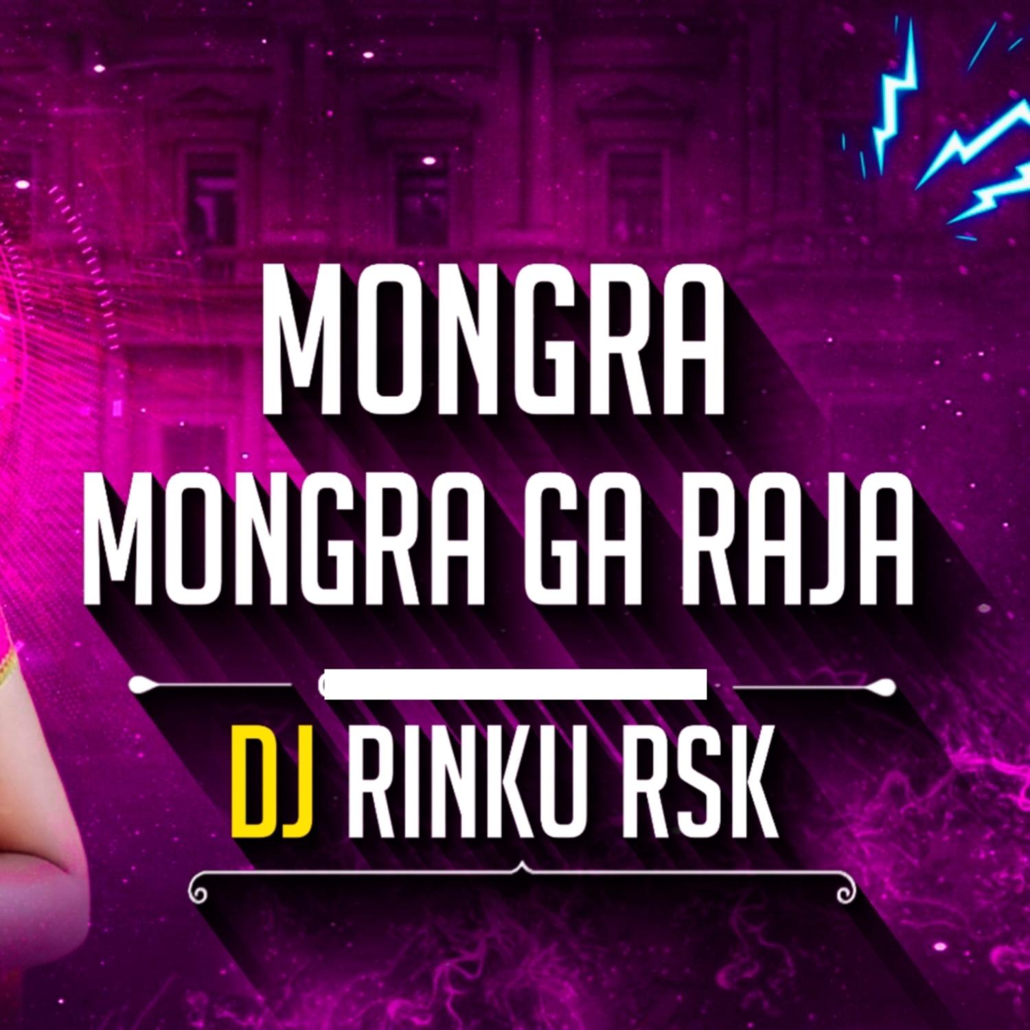 Постер альбома Mongra Mongra Ga Raja