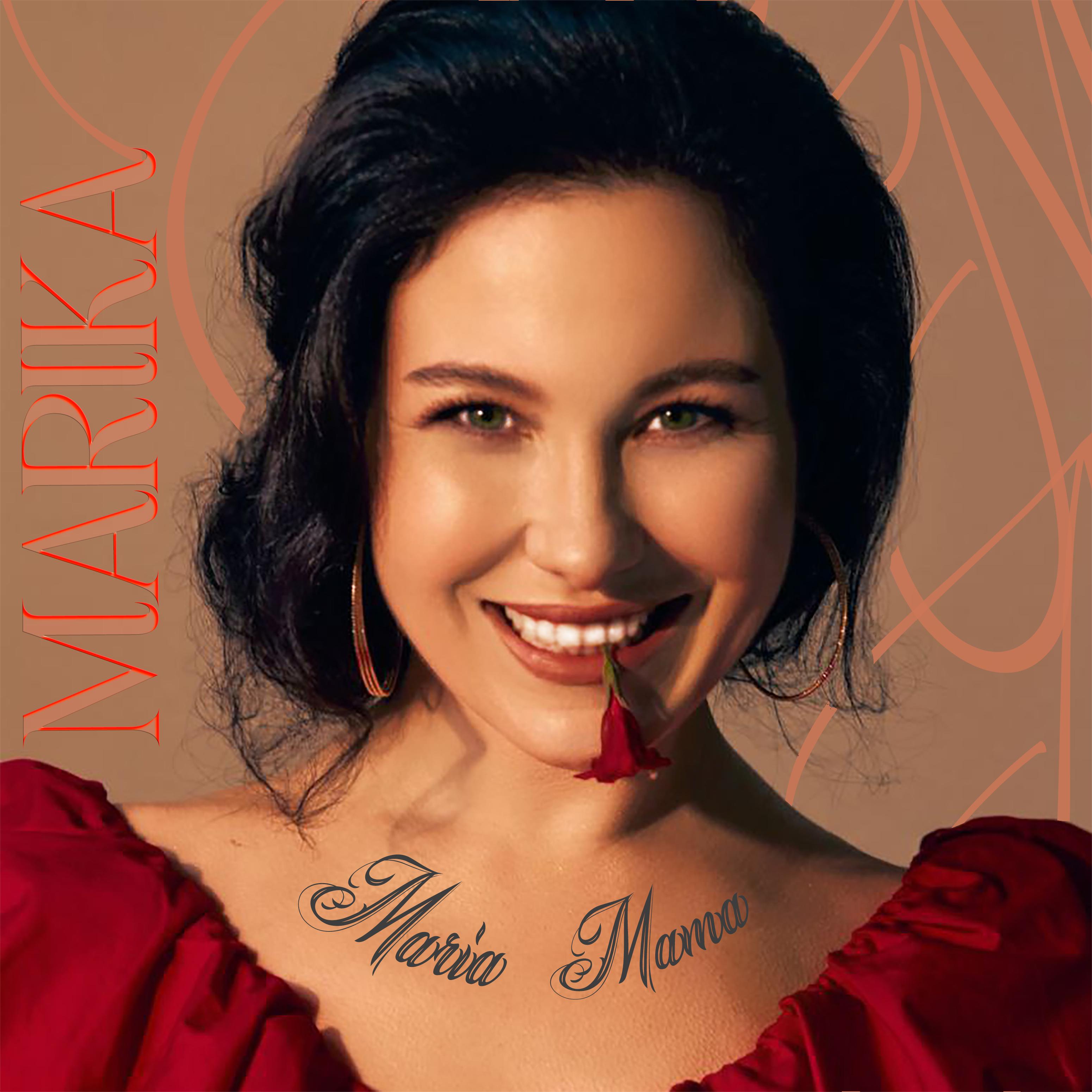 Постер альбома Maria Mama