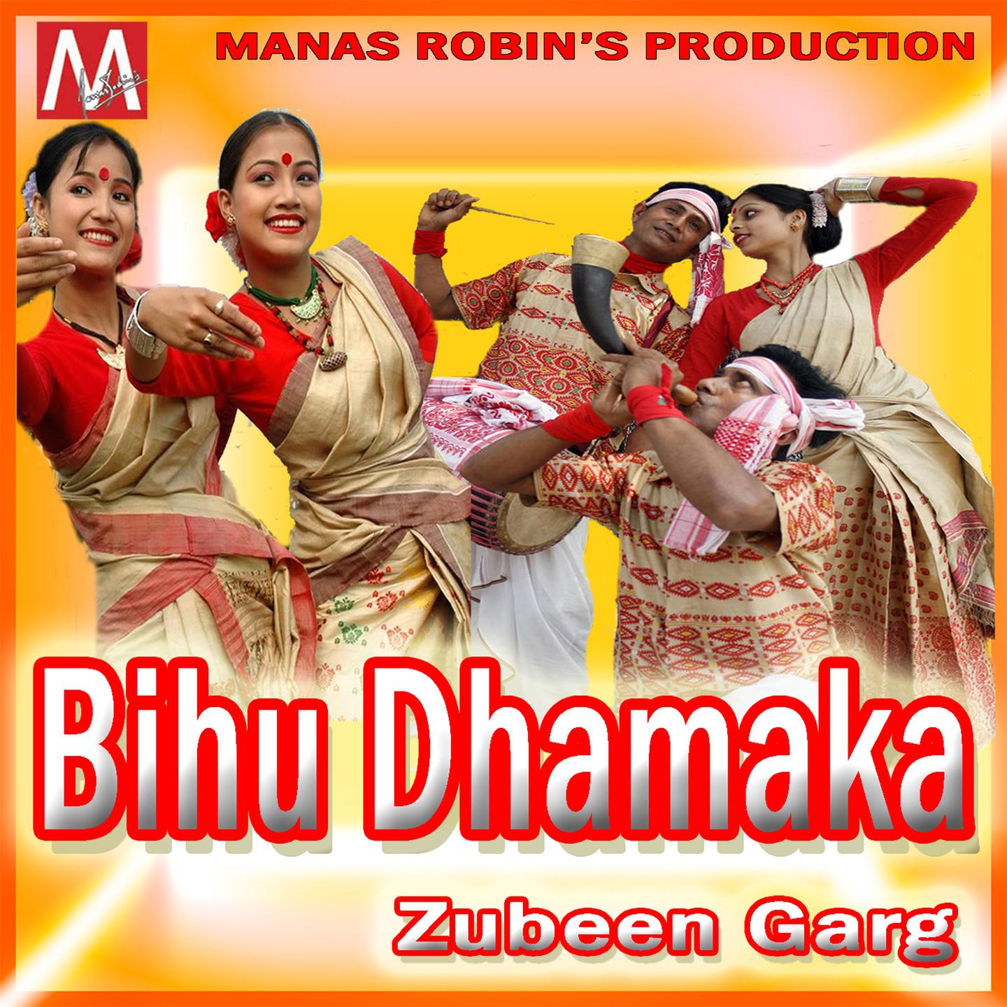 Постер альбома Bihu Dhamaka