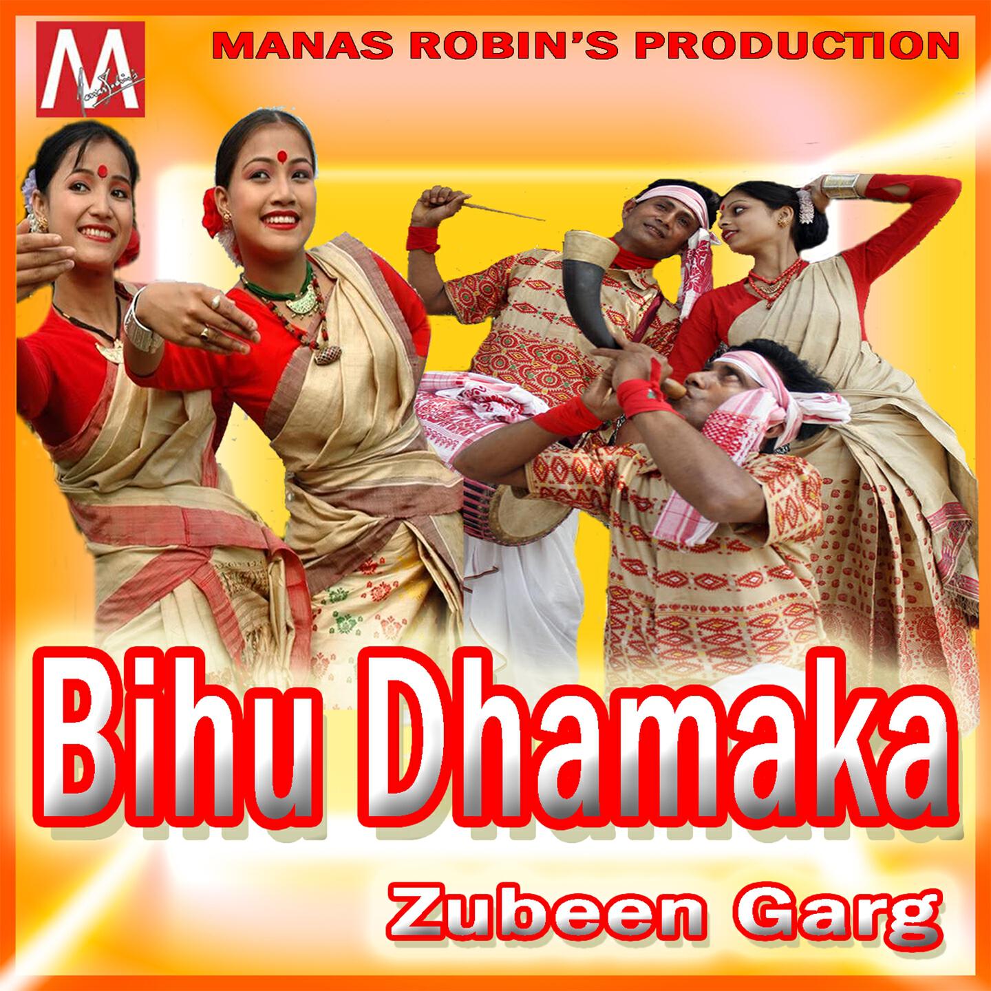 Zubeen Garg - Mati Futi Ulale
