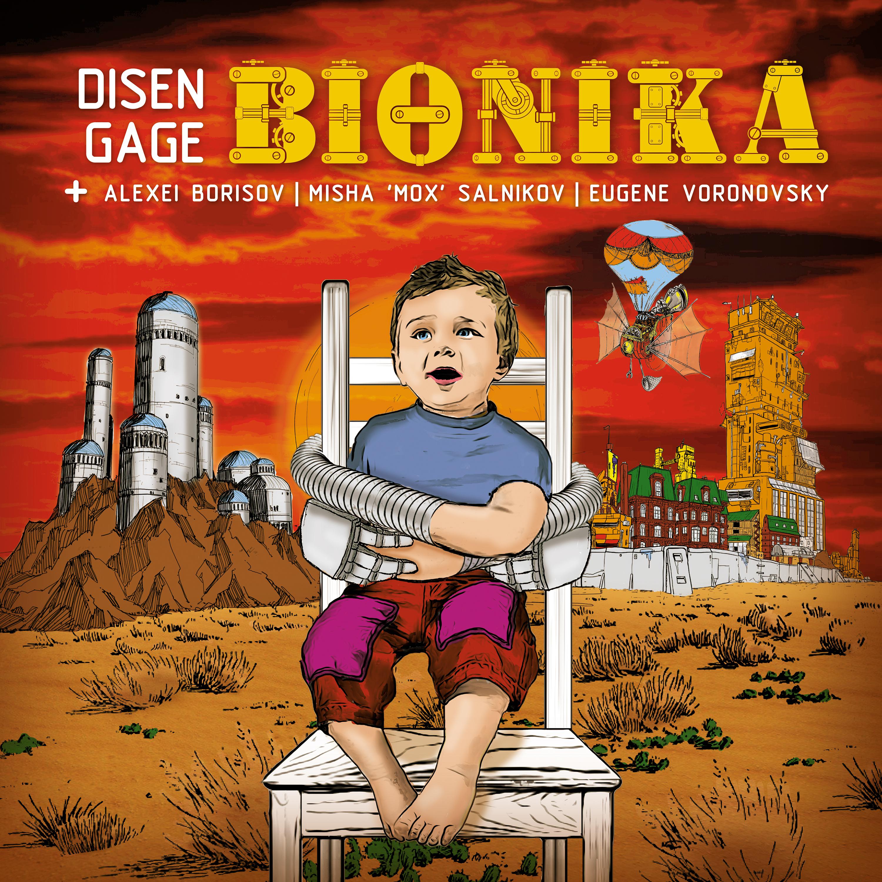 Постер альбома Bionika