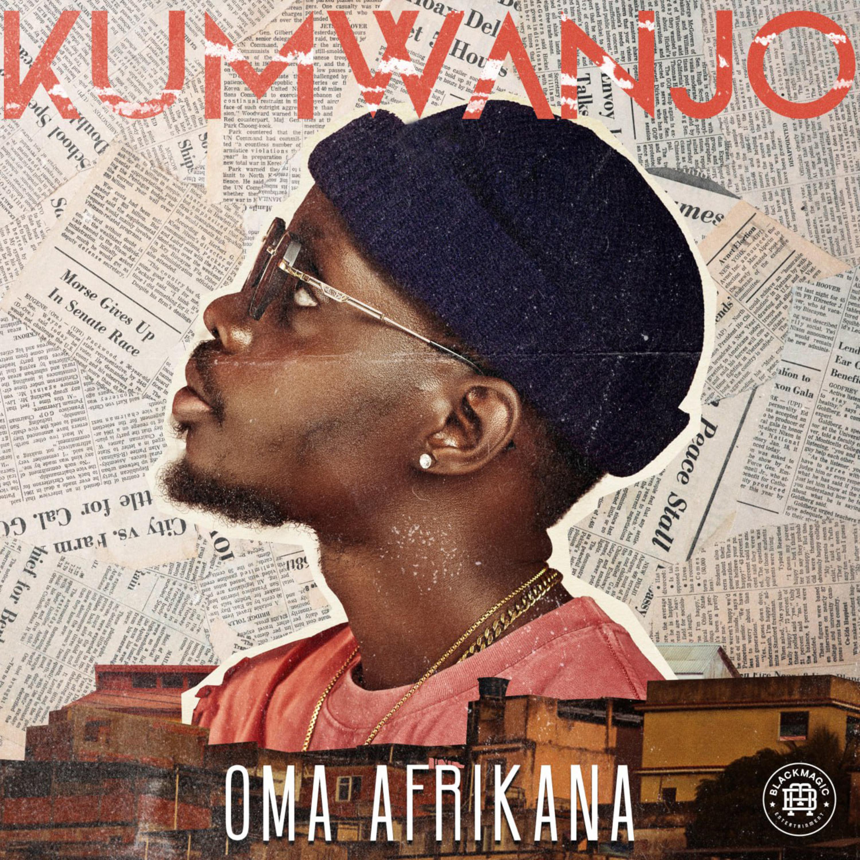 Постер альбома Kumwanjo