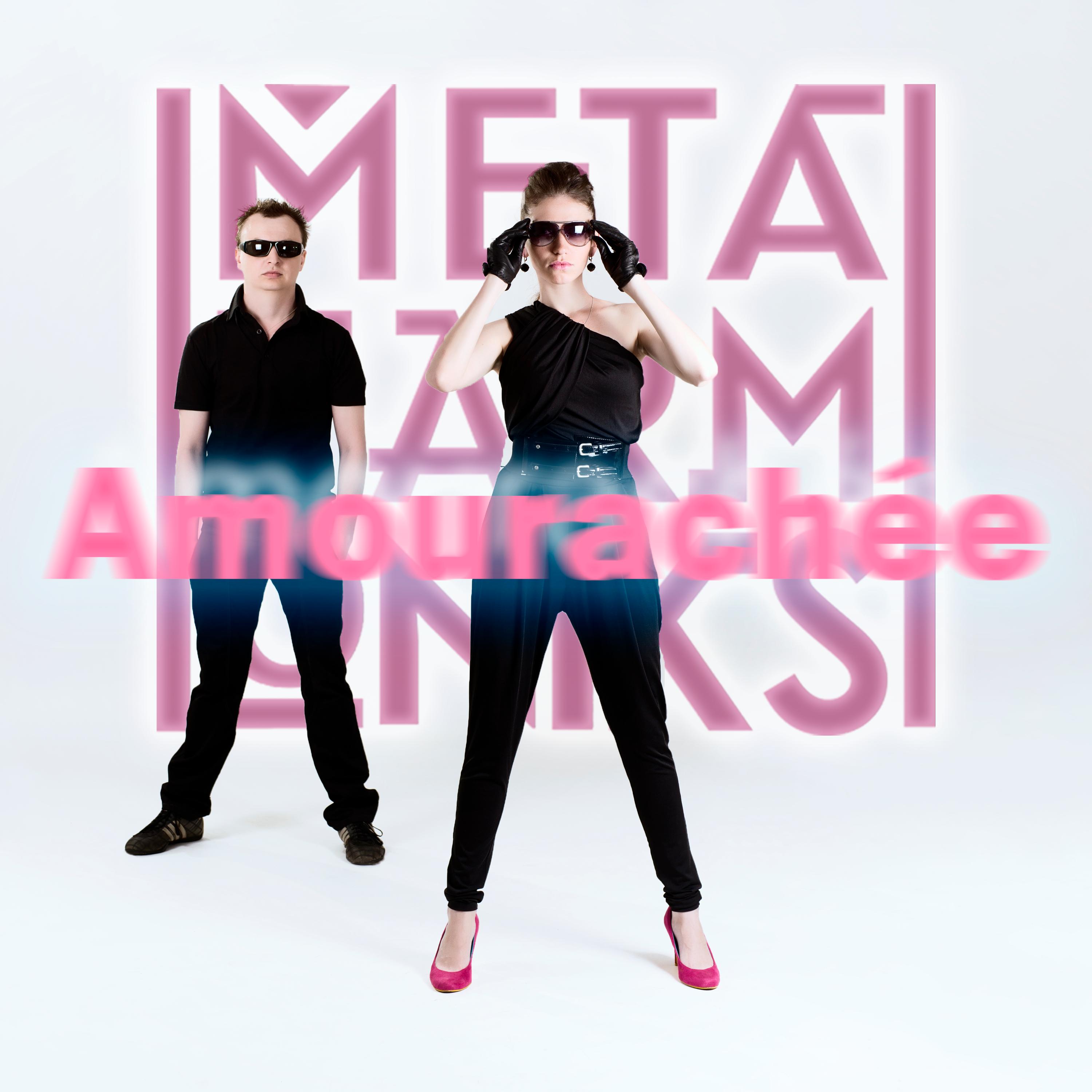 Постер альбома Amourachée