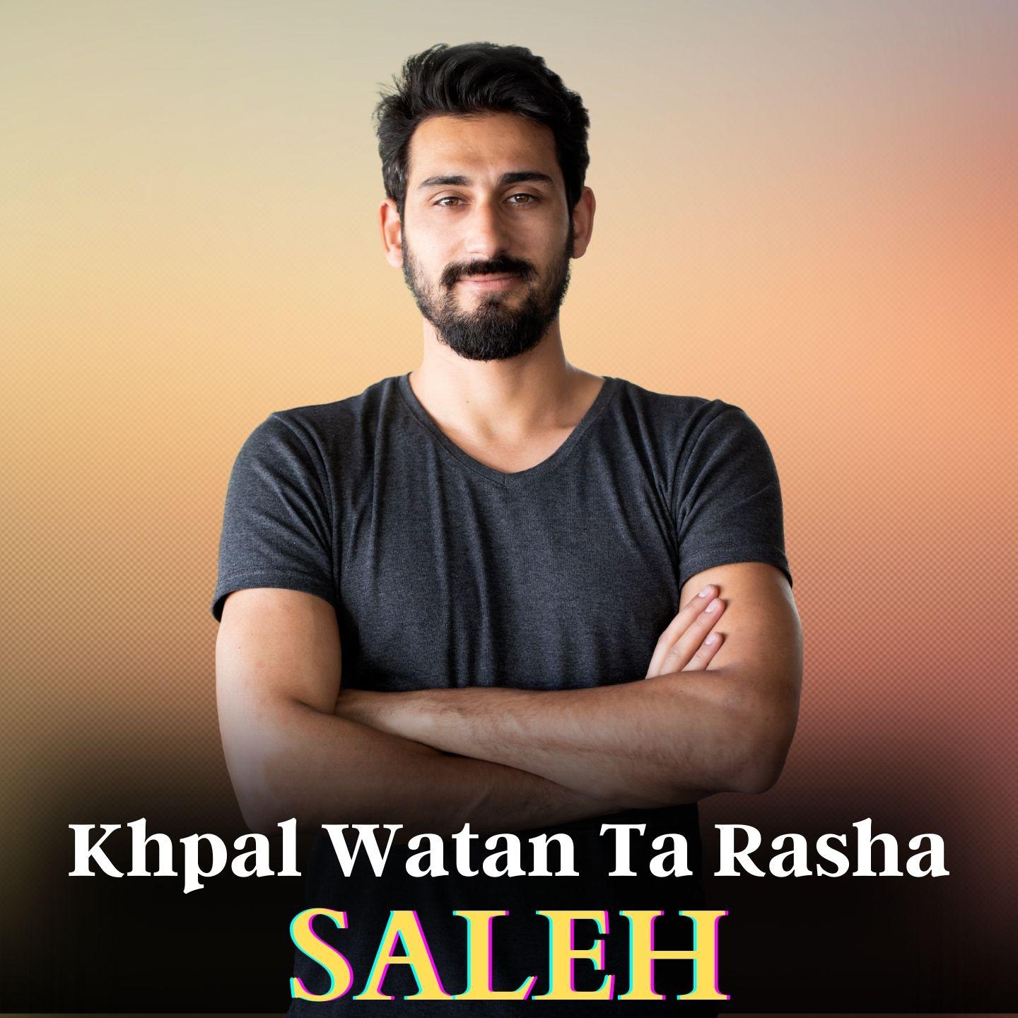 Постер альбома Khpal Watan Ta Rasha