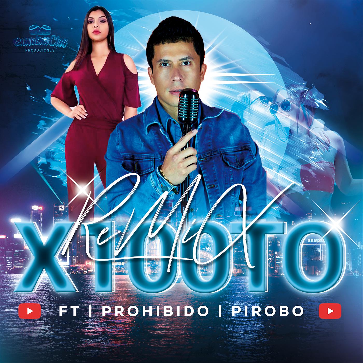 Постер альбома X100to (Remix)