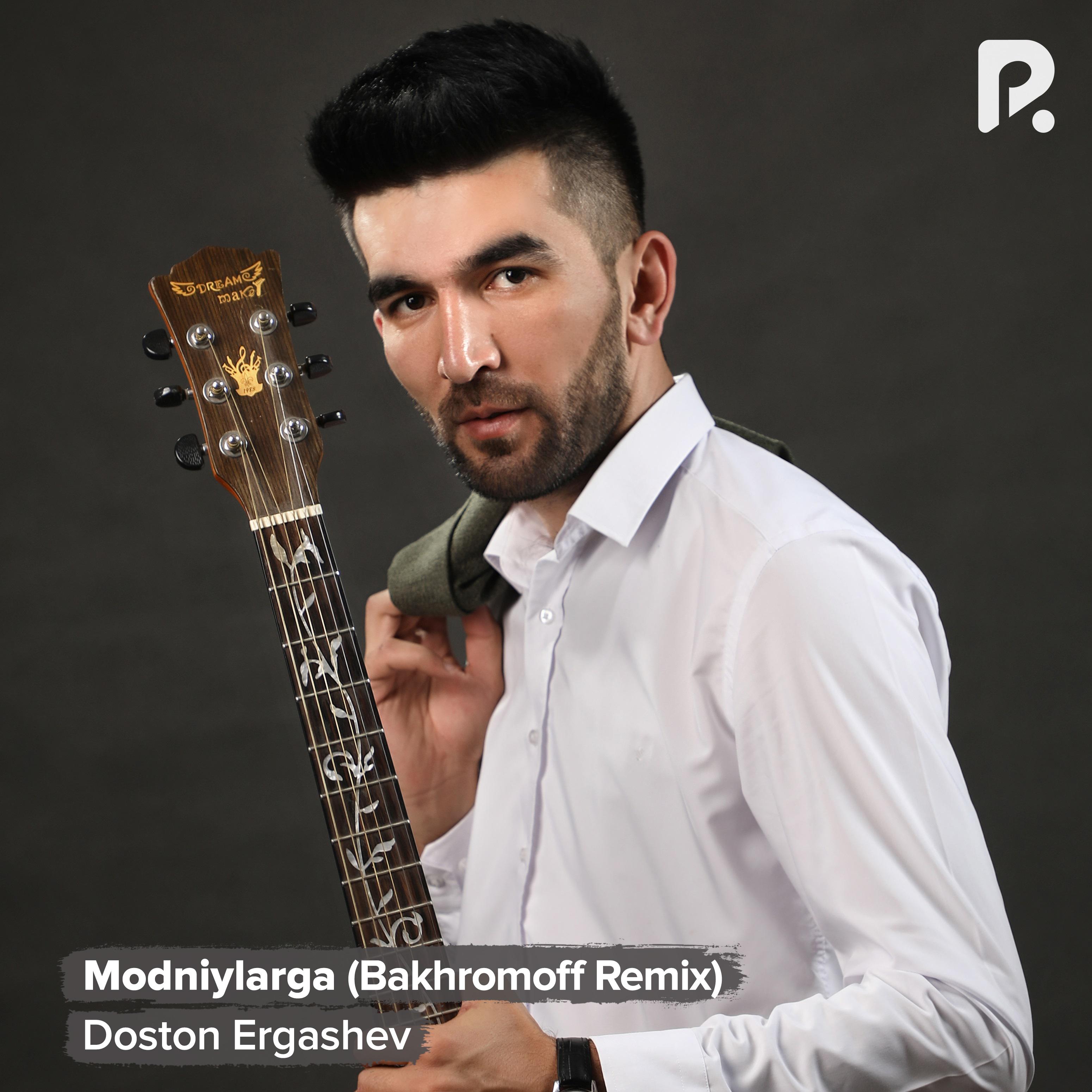 Постер альбома Modniylarga (Bakhromoff Remix)