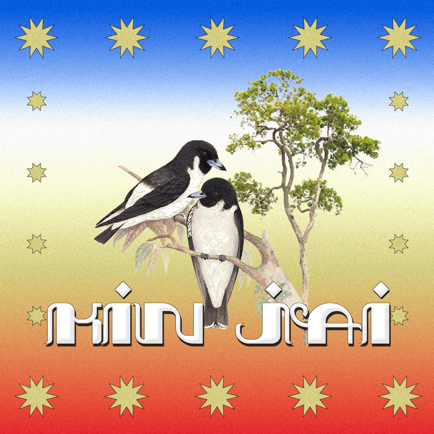 Постер альбома KINJAI