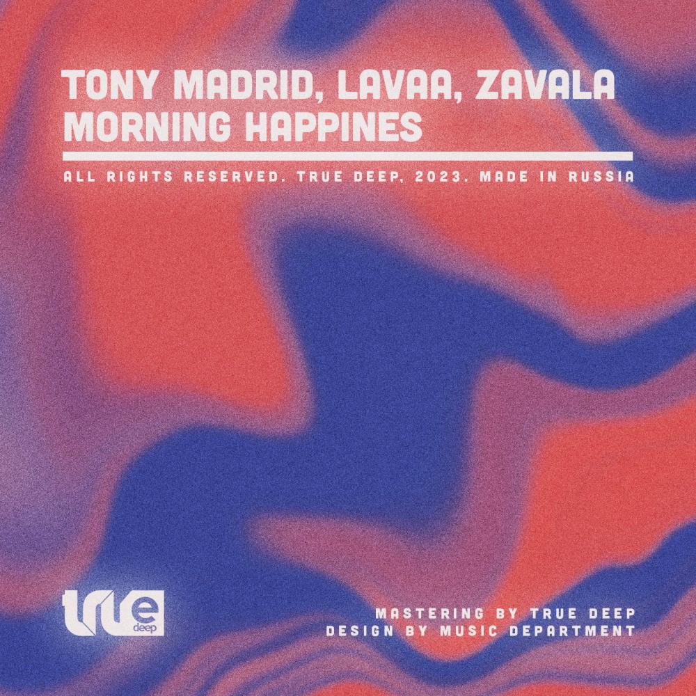 Постер альбома Morning Happines