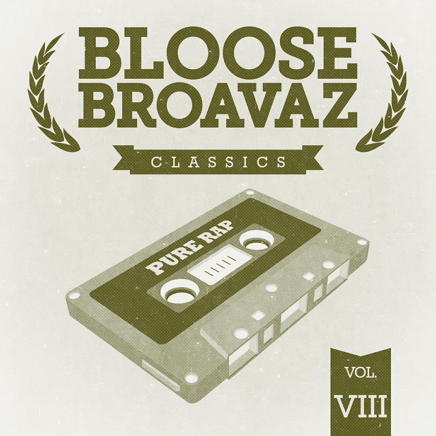 Bloose Broavaz - Kik Vagytok Ti