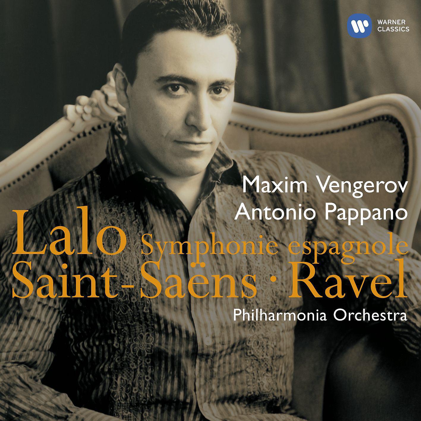 Постер альбома Lalo: Symphonie Espagnole/Saint-Saens: Vln Cto/Ravel: Tzigane