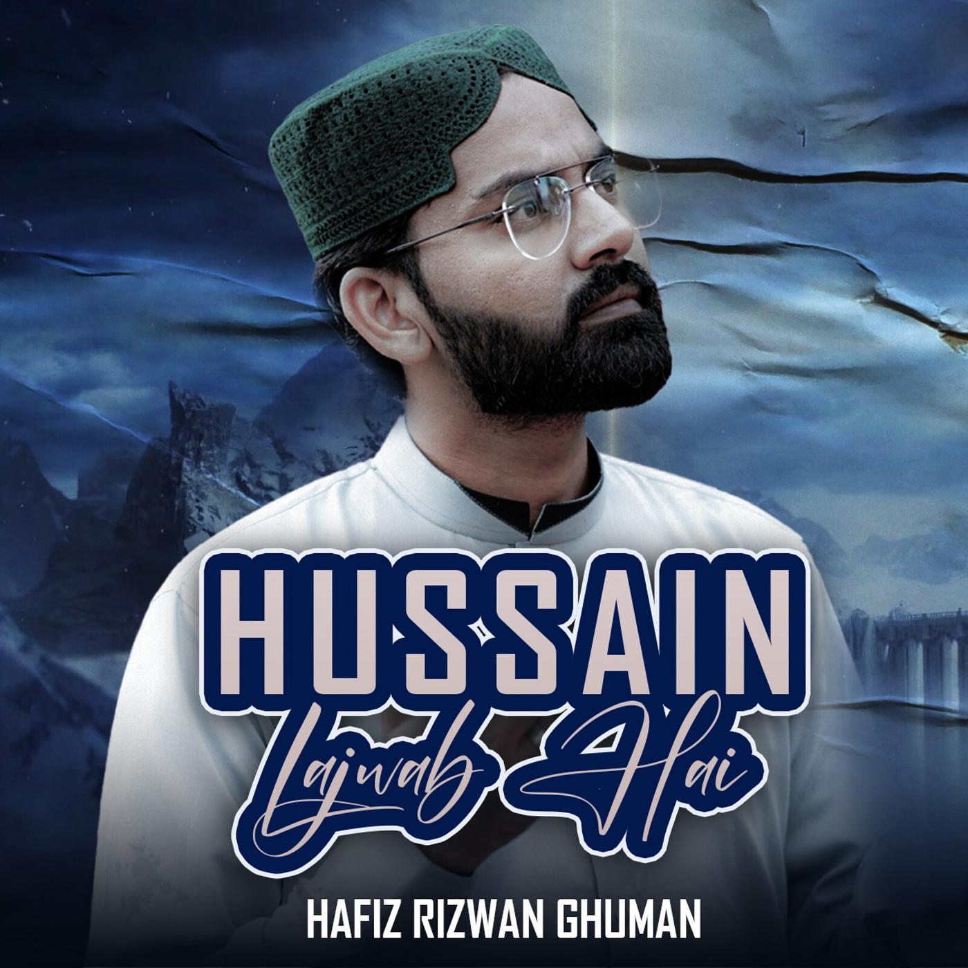 Постер альбома Hussain Lajawab Hai