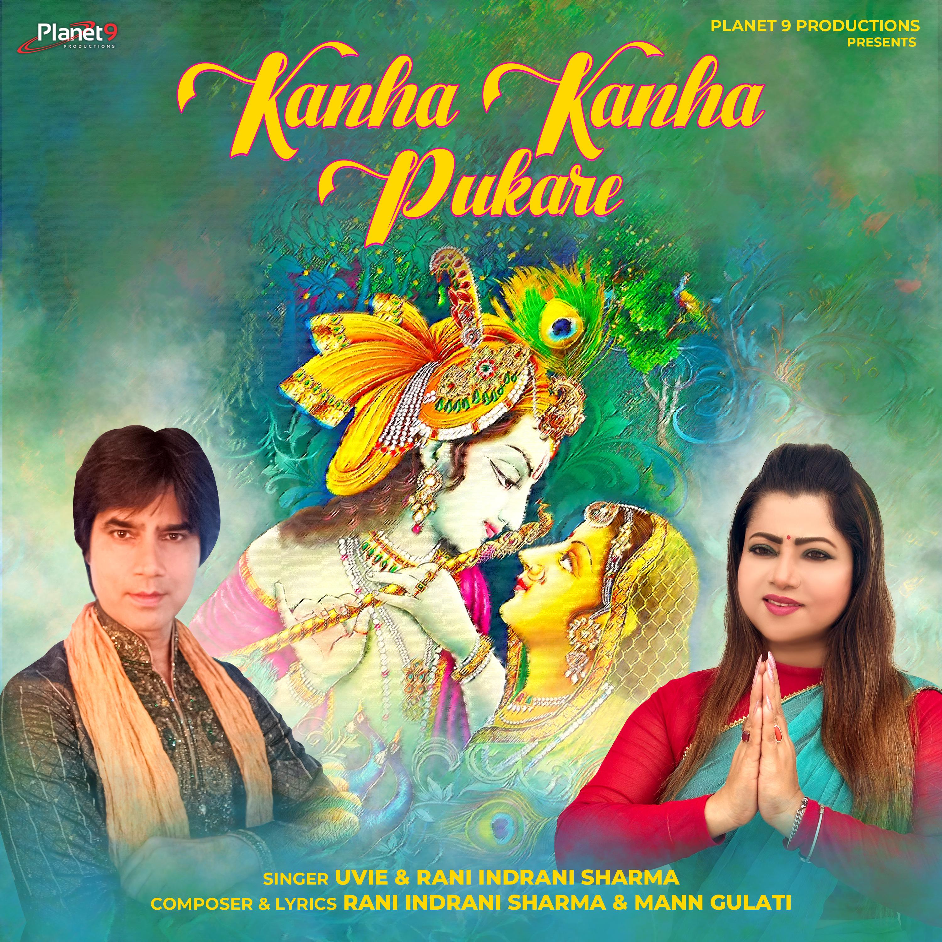Постер альбома Kanha Kanha Pukare