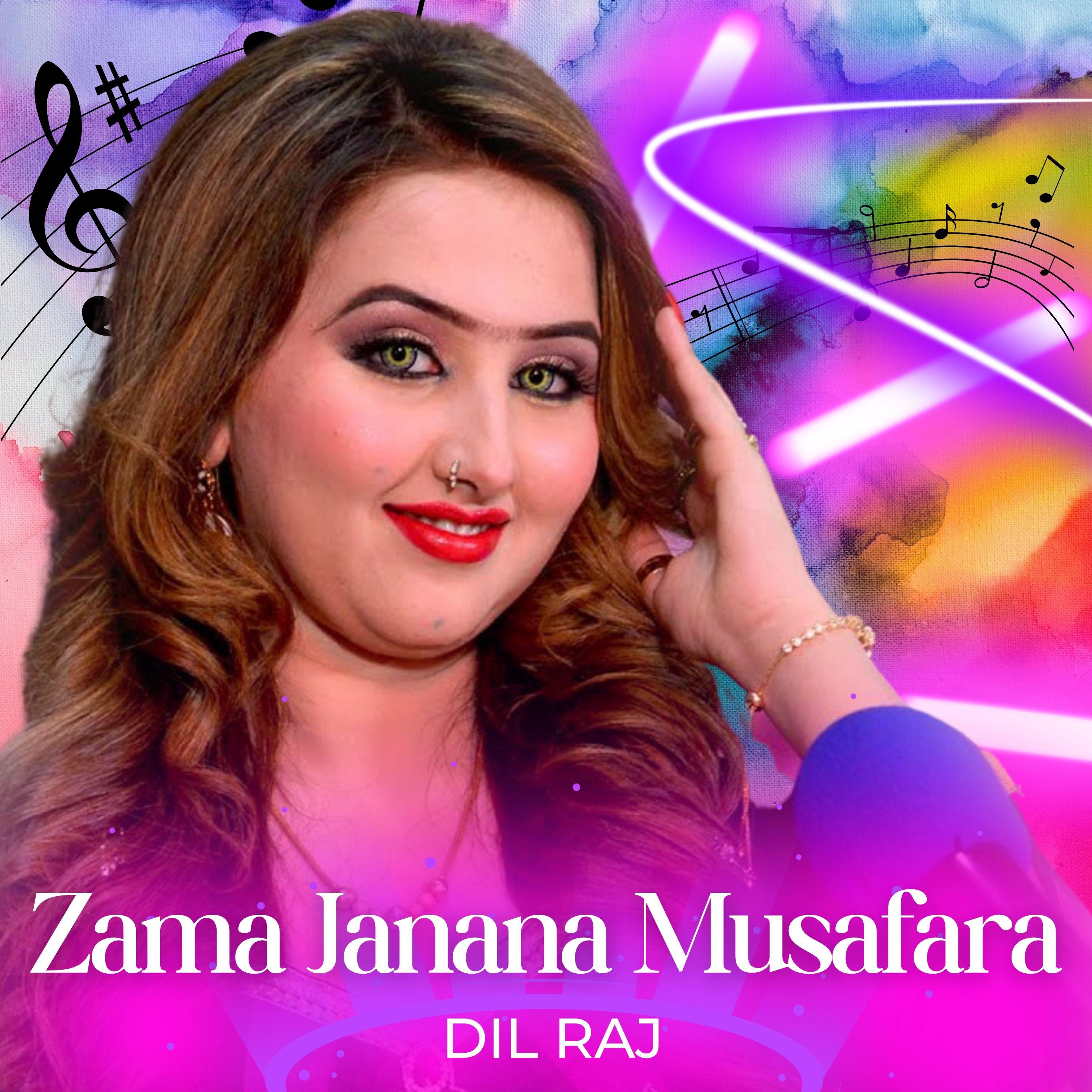 Постер альбома Zama Janana Musafara