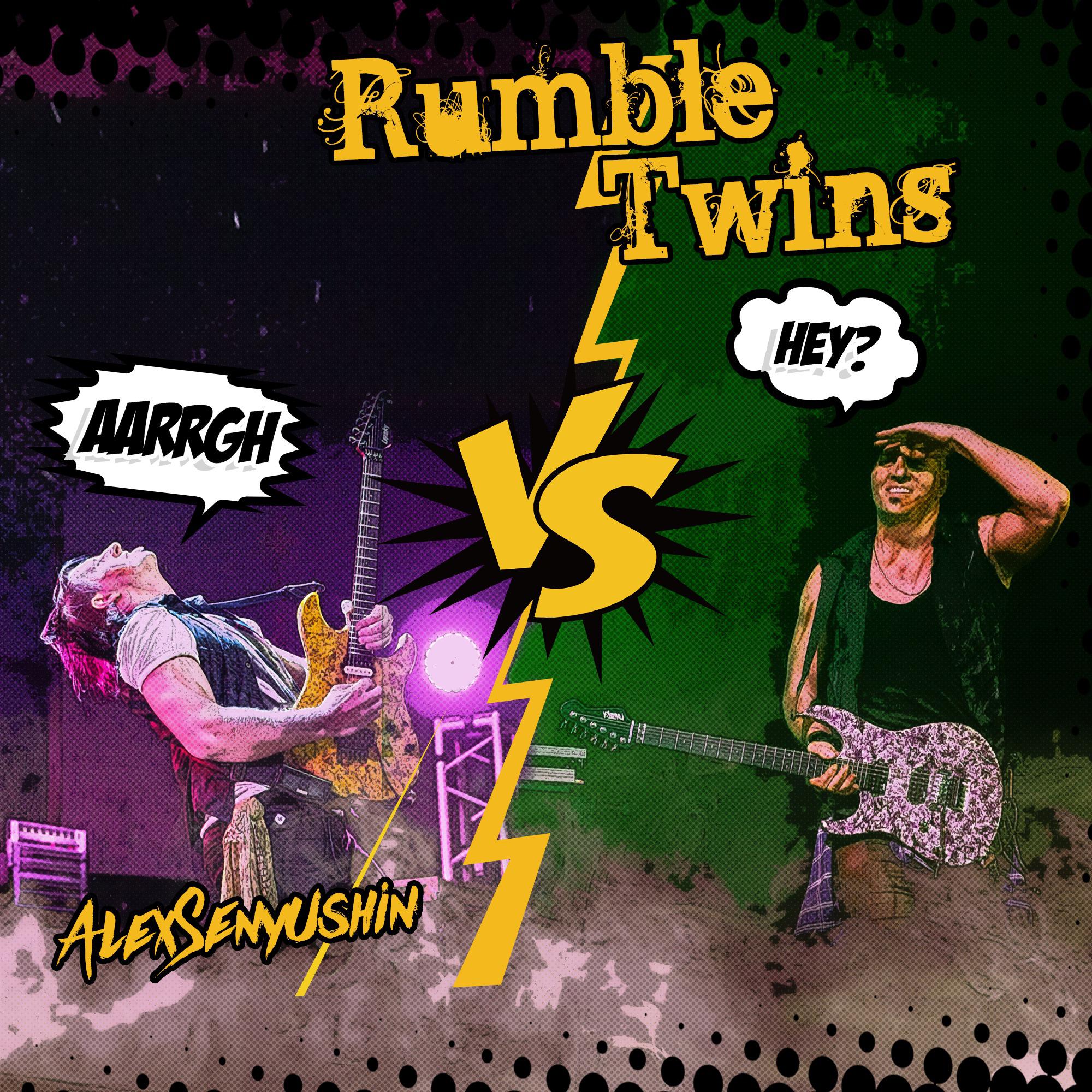 Постер альбома Rumble Twins