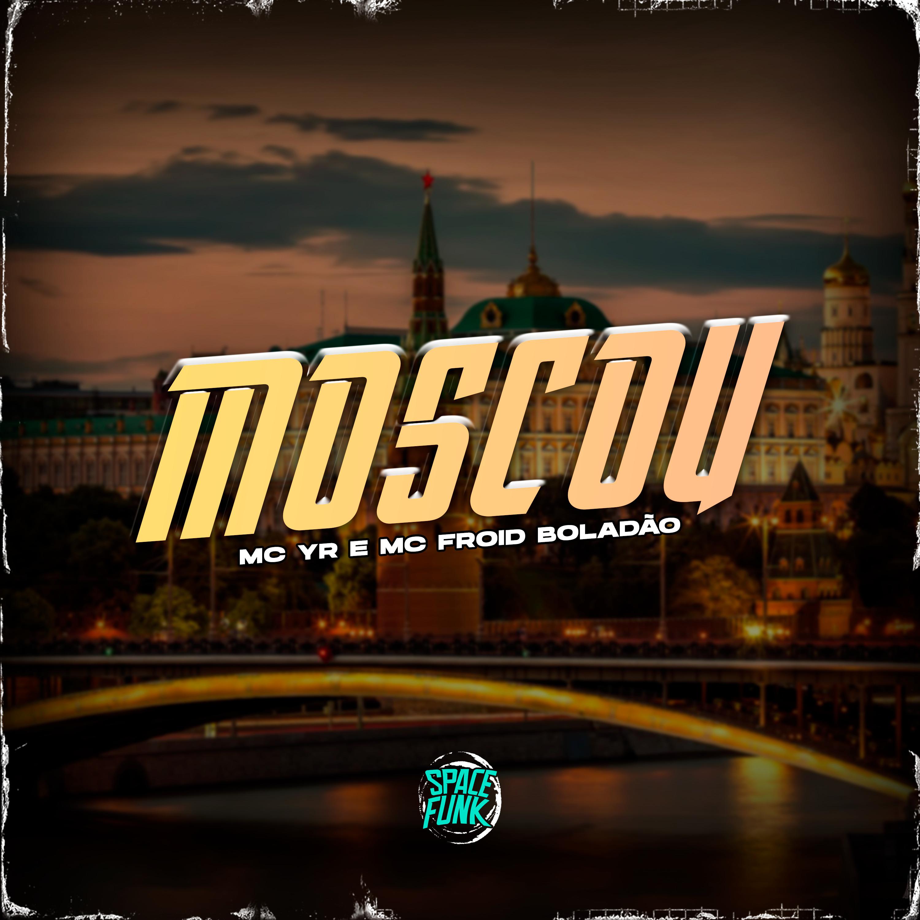 Постер альбома Moscou