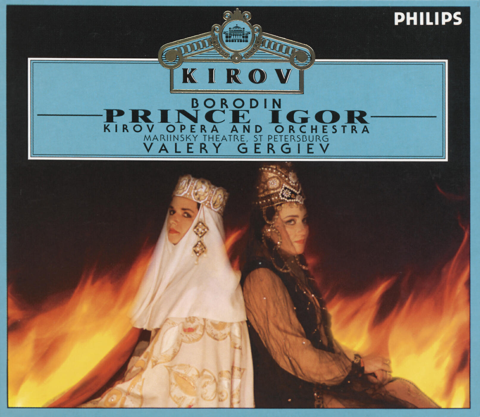 Mikhail Kit - Borodin: Prince Igor - Mariinsky Theatre Edition - Act 4 - 