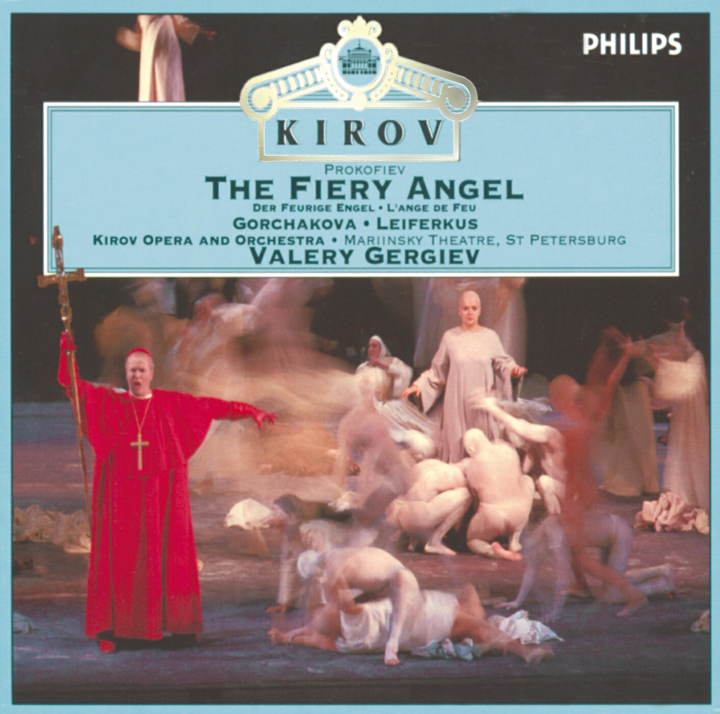Mikhail Kit - Prokofiev: The Fiery Angel, Op.37 / Act 1 - 