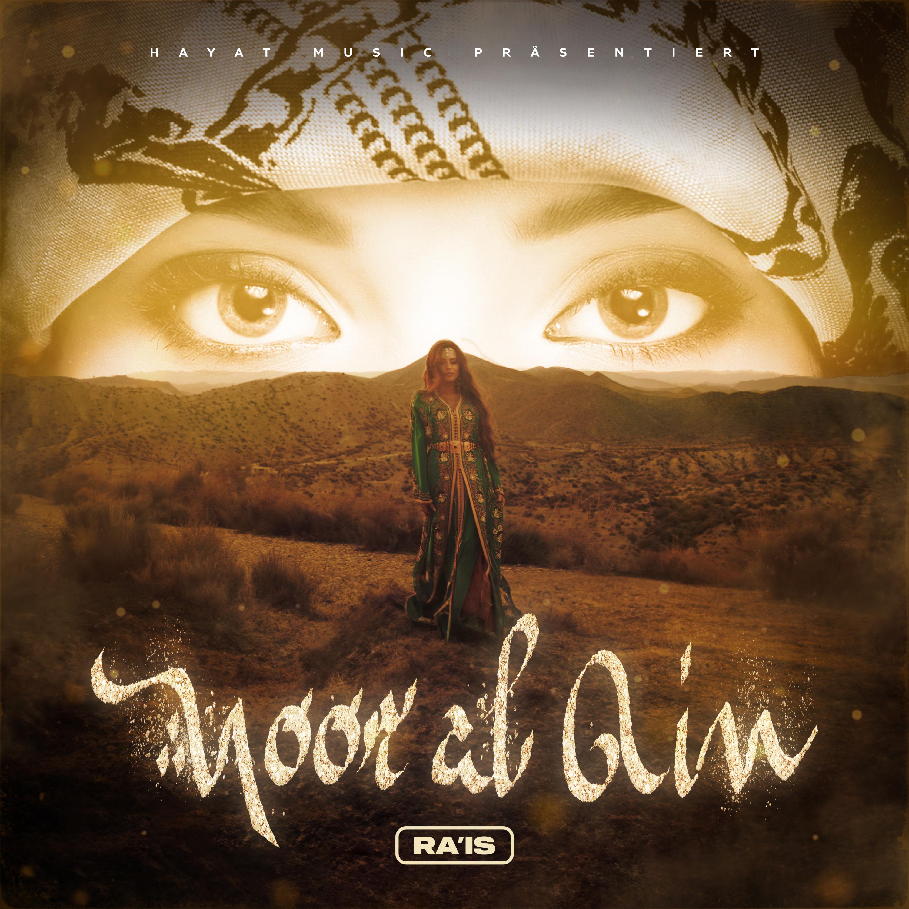 Постер альбома Noor Al Ain
