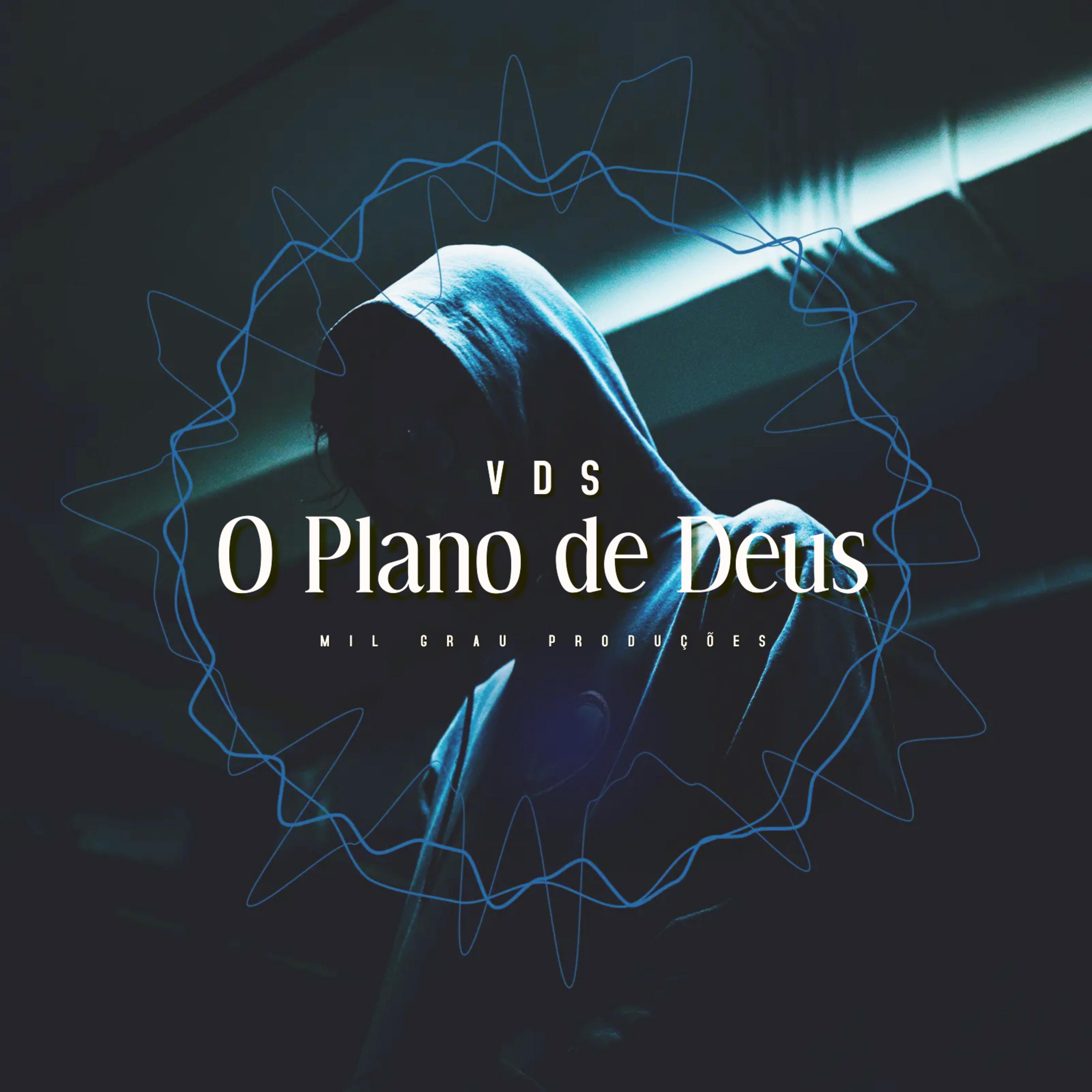 Постер альбома O Plano de Deus
