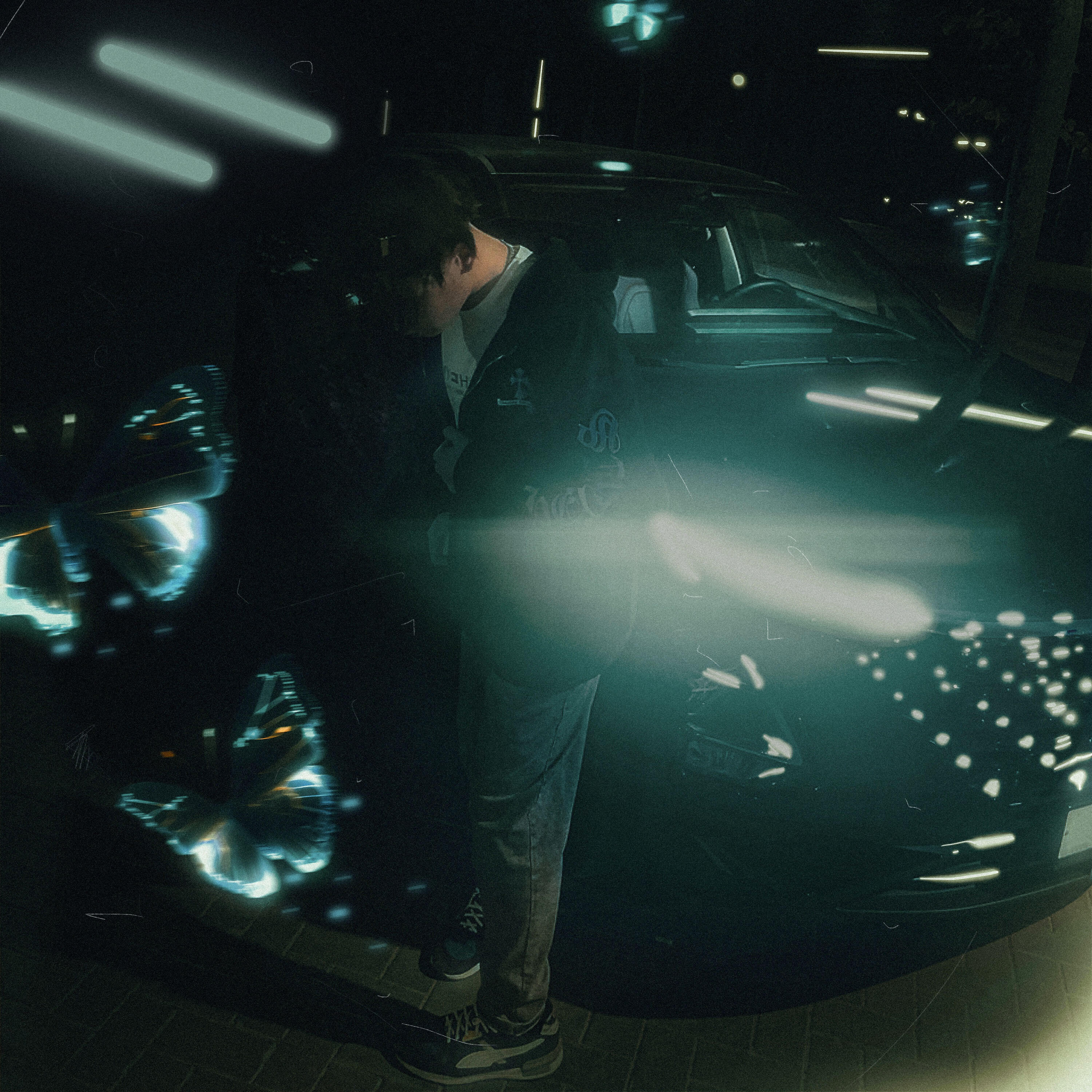 Альбом Неавай исполнителя neawhy