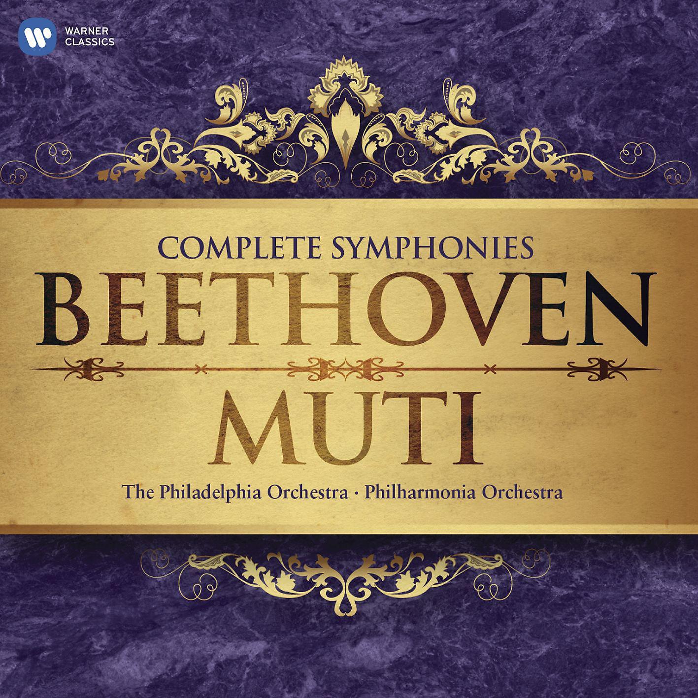 Philadelphia Orchestra - Die Weihe des Hauses Overture, Op. 124