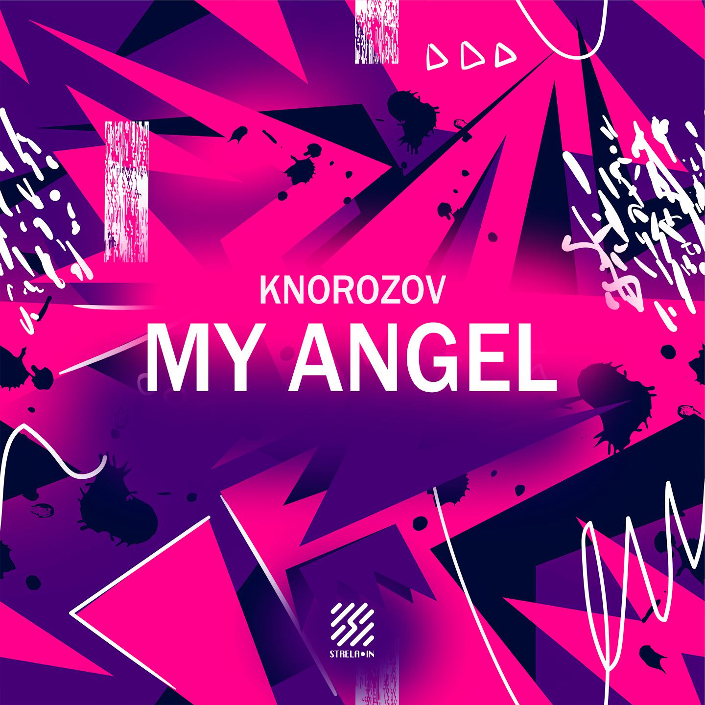 Постер альбома My Angel