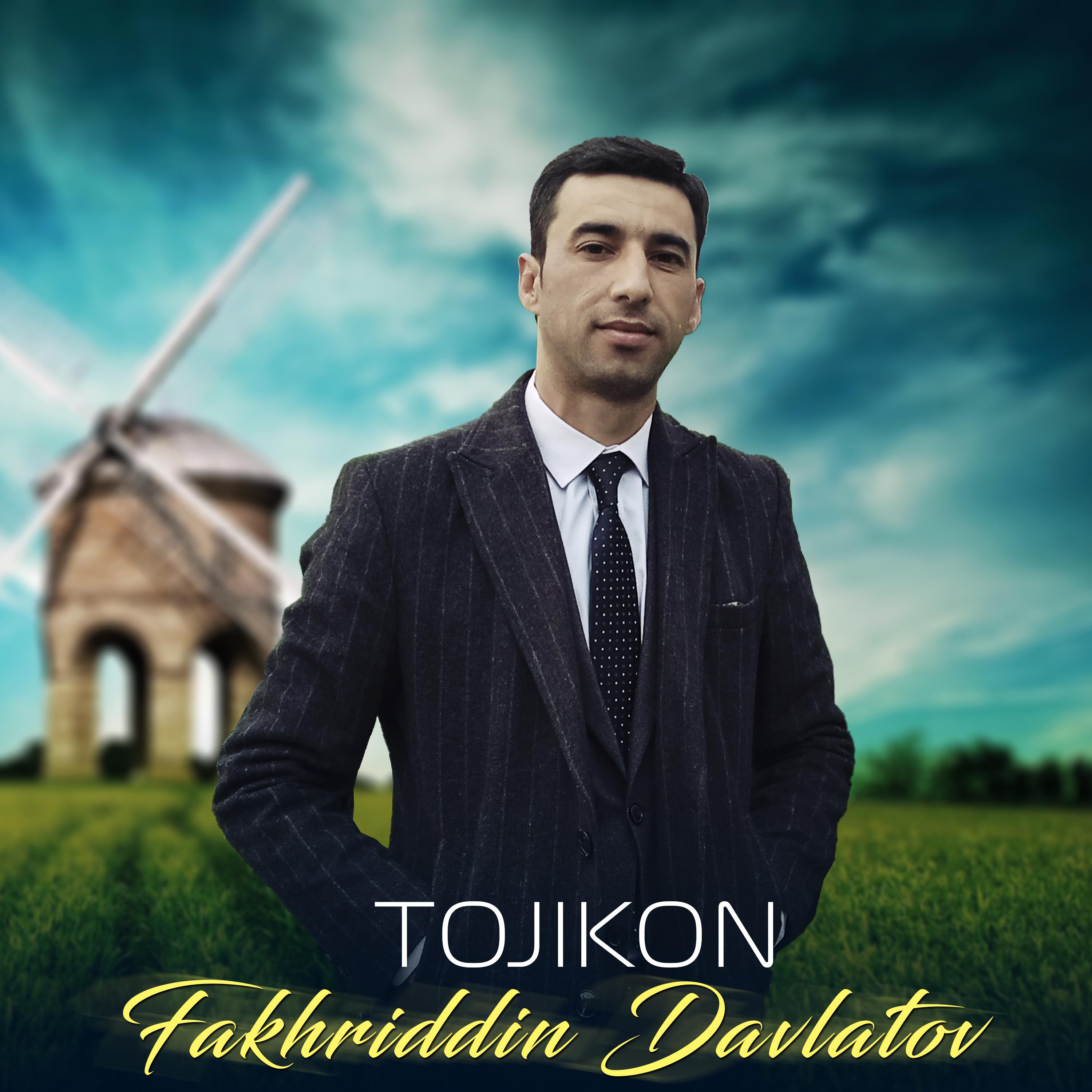 Постер альбома Tojikon