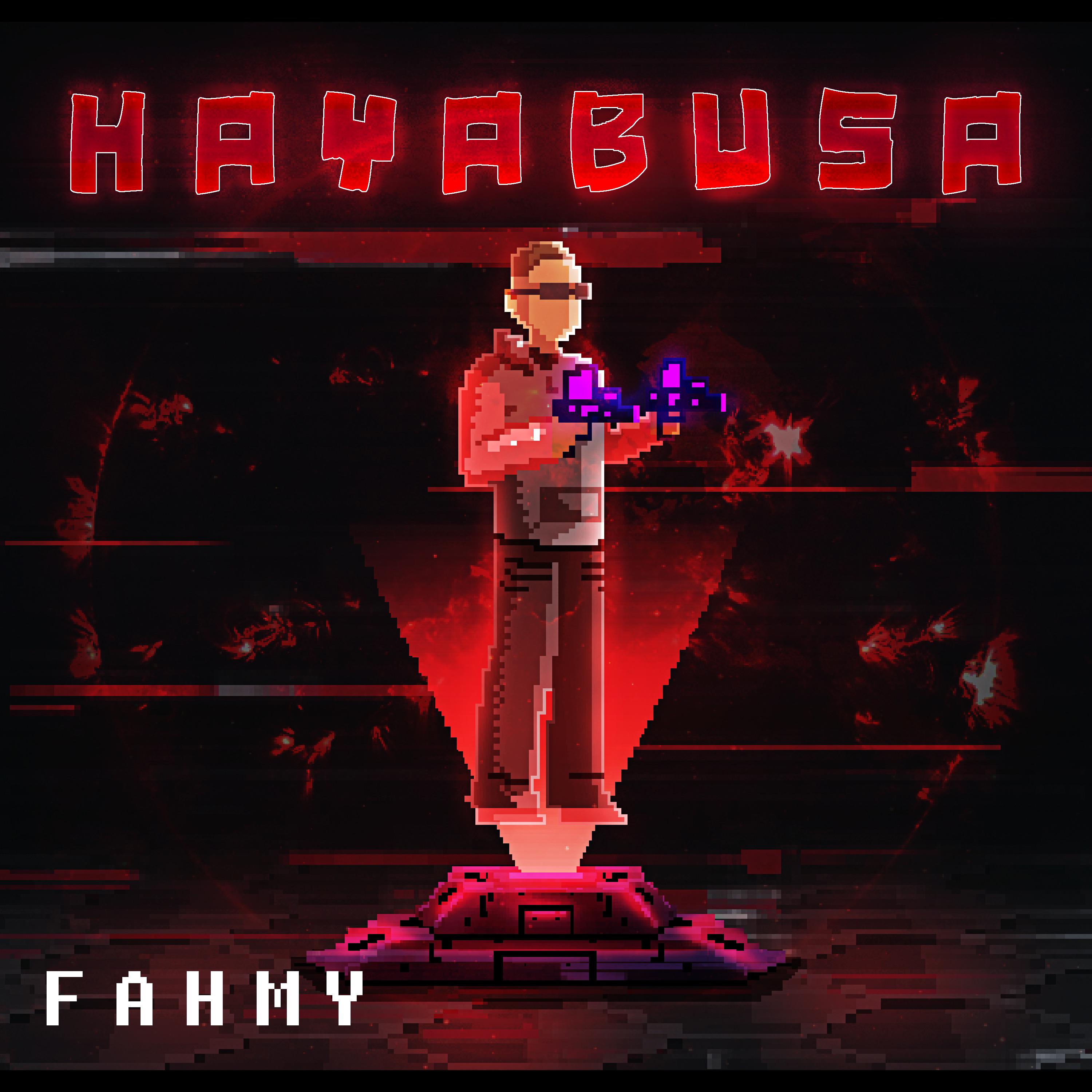 Постер альбома Hayabusa
