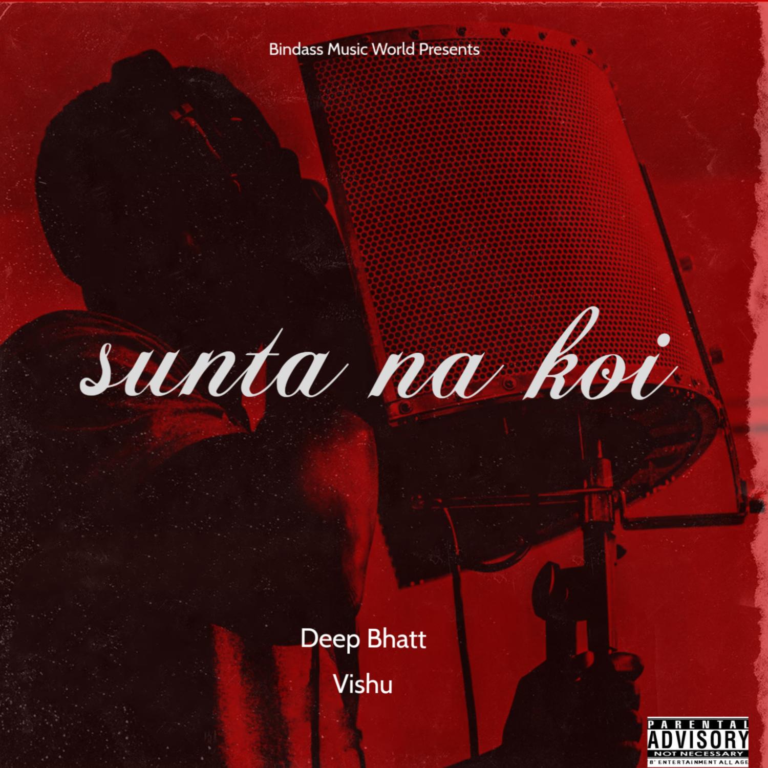 Постер альбома Sunta Na Koi