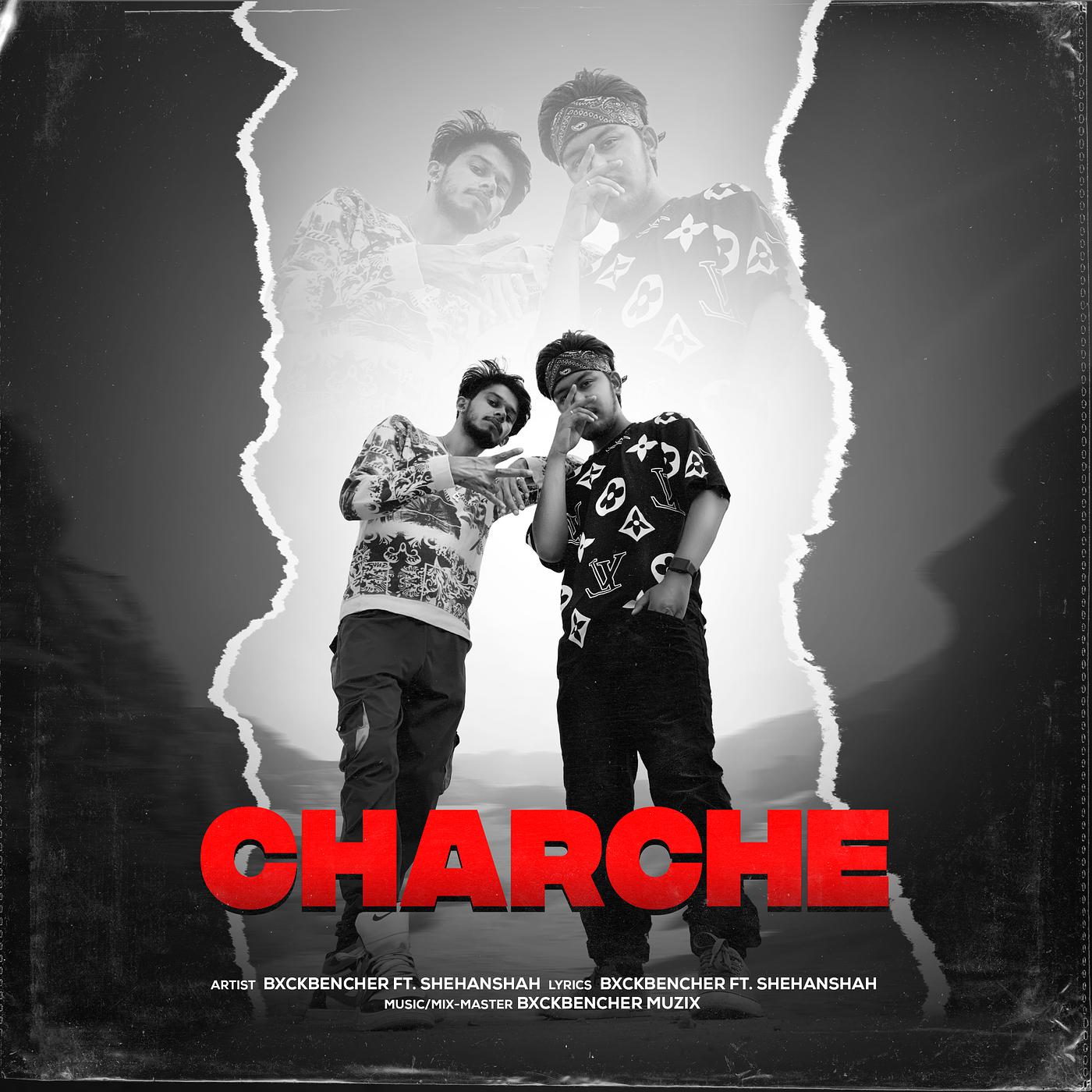 Постер альбома Charche