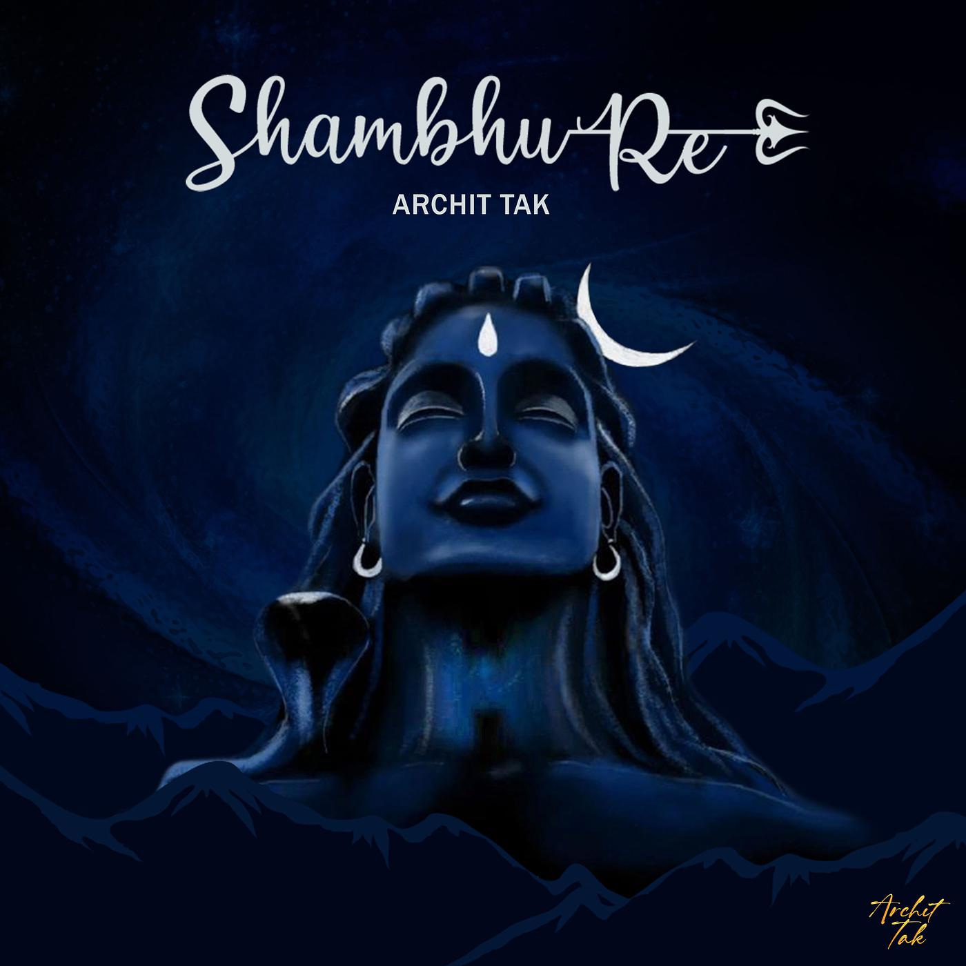 Постер альбома Shambhu Re